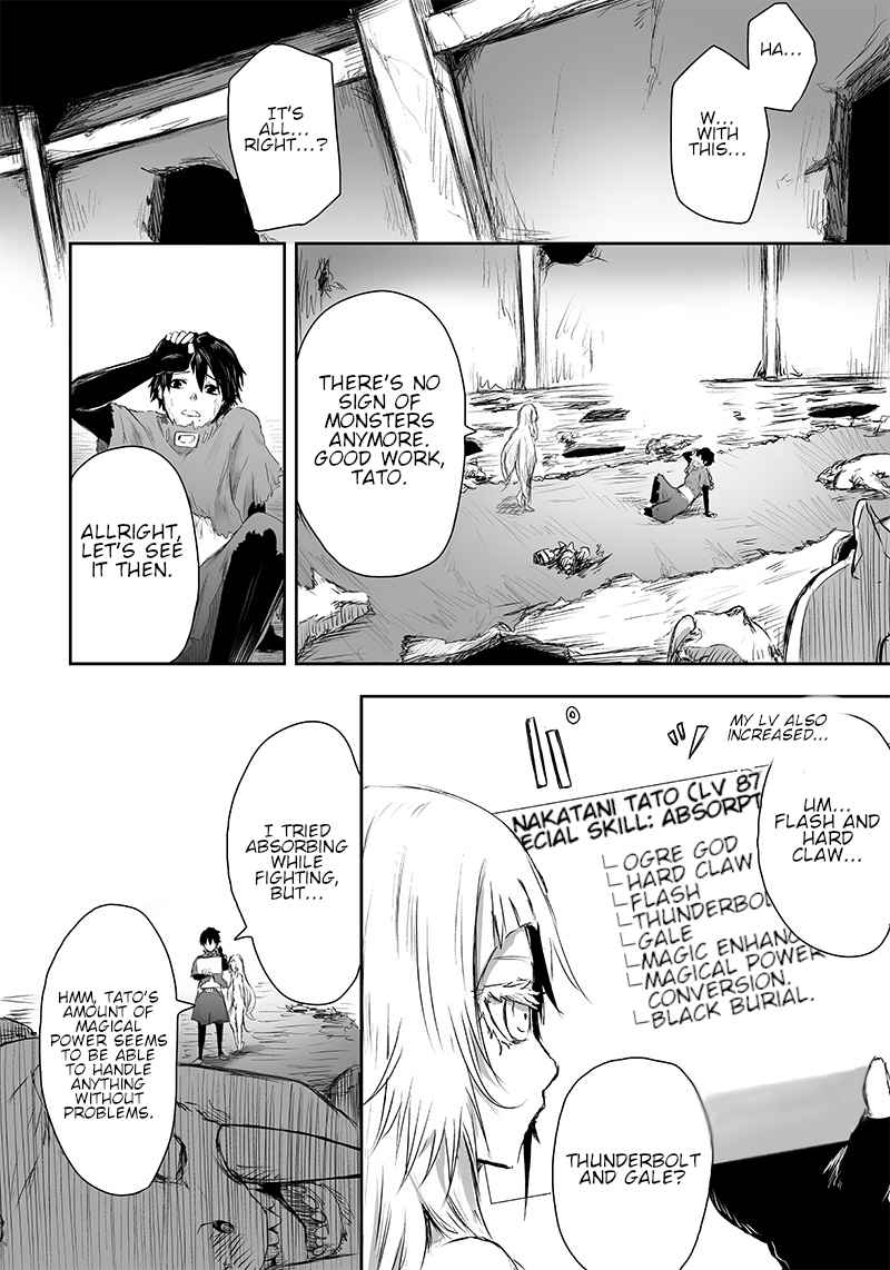 I'm the only one with unfavorable skills, Isekai Summoning Rebellion chapter 3 page 6