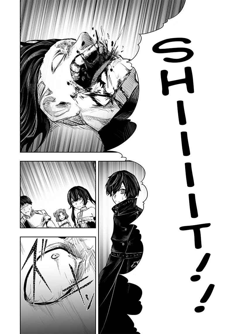 I'm the only one with unfavorable skills, Isekai Summoning Rebellion chapter 31 page 19