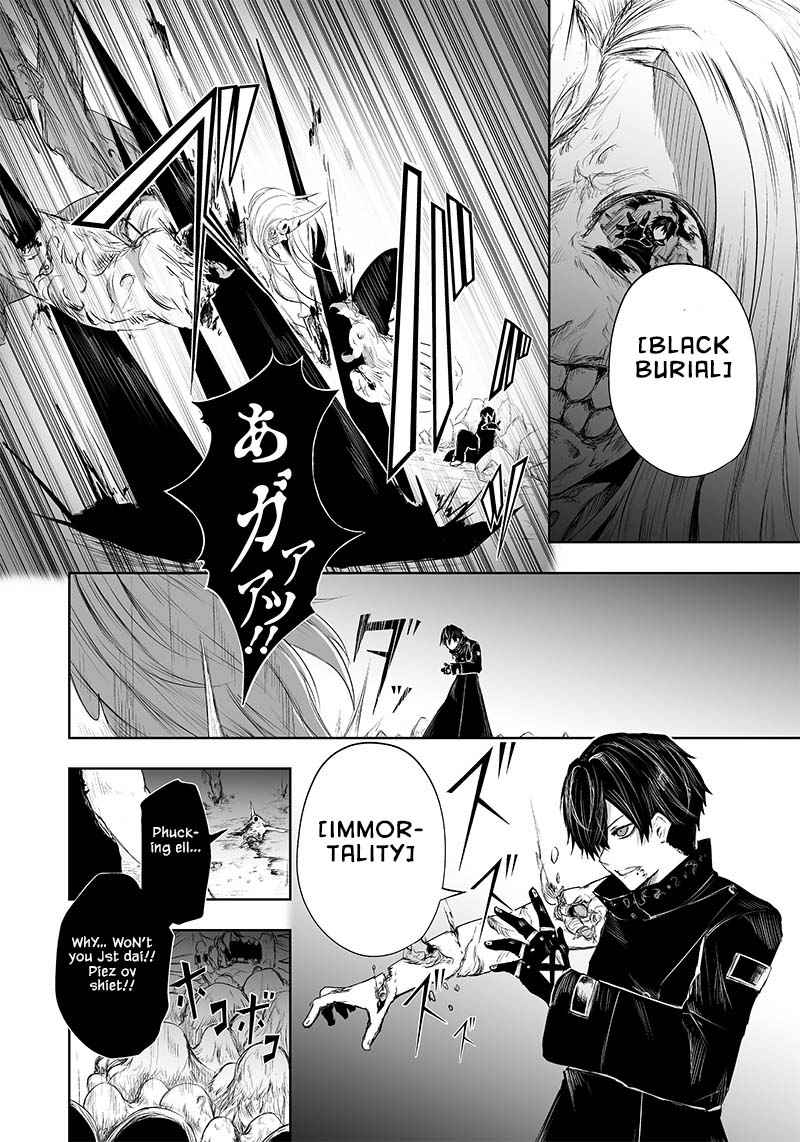 I'm the only one with unfavorable skills, Isekai Summoning Rebellion chapter 32 page 13