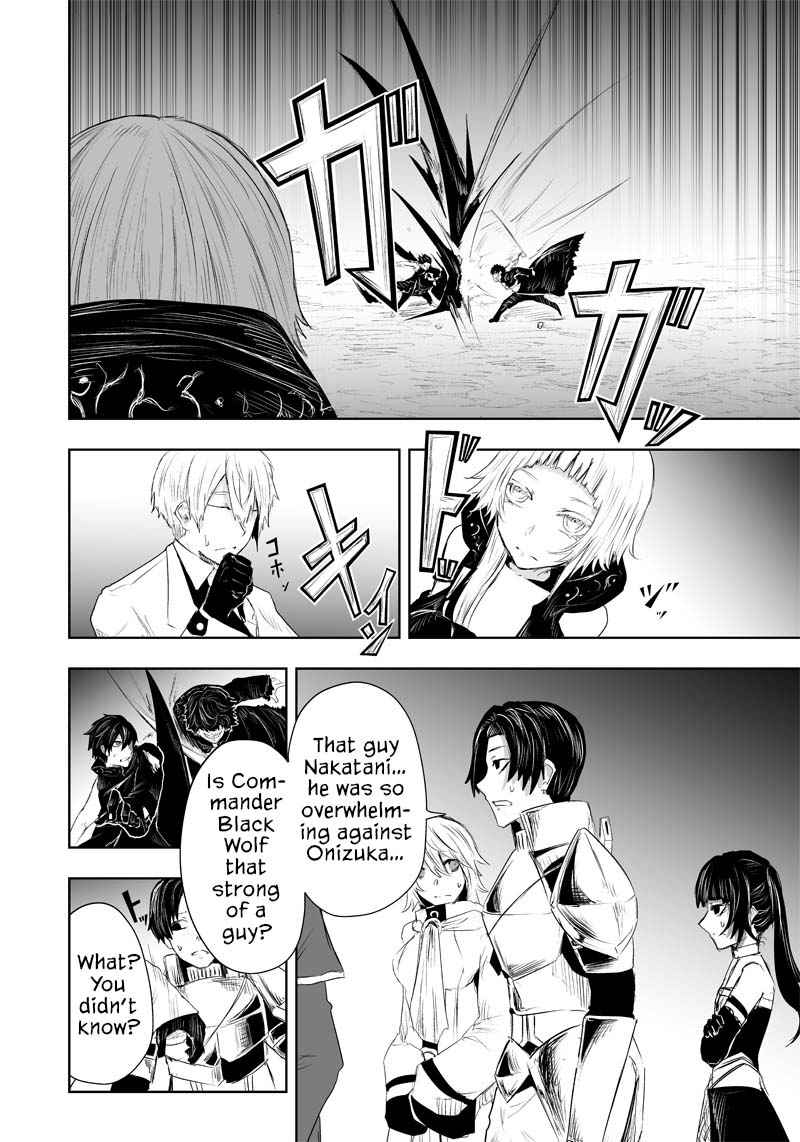 I'm the only one with unfavorable skills, Isekai Summoning Rebellion chapter 34 page 19
