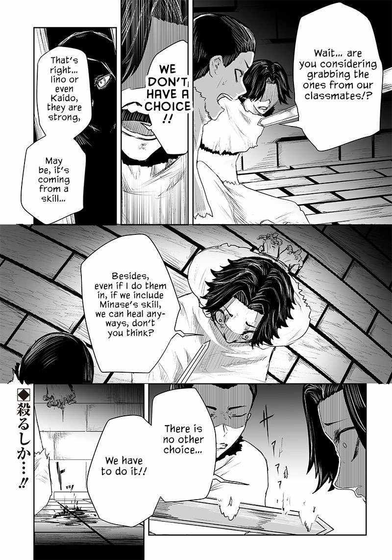 I'm the only one with unfavorable skills, Isekai Summoning Rebellion chapter 40 page 19