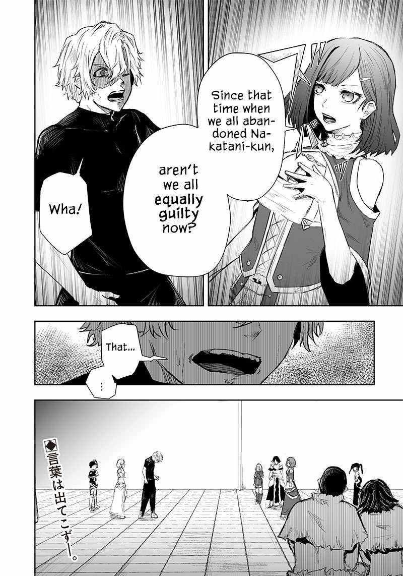 I'm the only one with unfavorable skills, Isekai Summoning Rebellion chapter 43 page 17