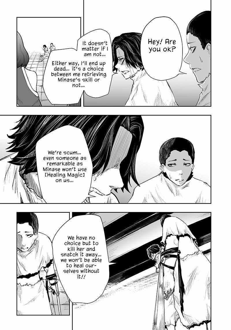 I'm the only one with unfavorable skills, Isekai Summoning Rebellion chapter 43 page 6