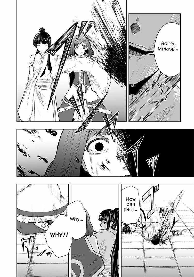 I'm the only one with unfavorable skills, Isekai Summoning Rebellion chapter 44 page 12