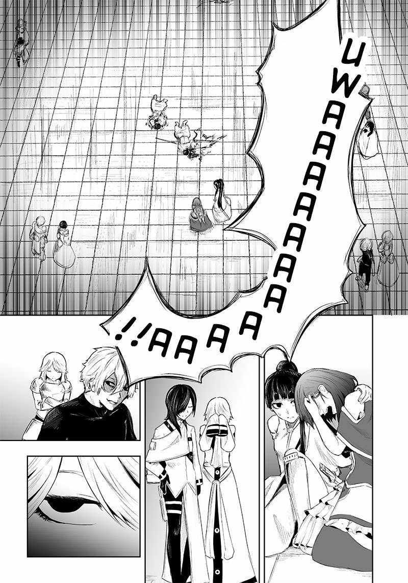 I'm the only one with unfavorable skills, Isekai Summoning Rebellion chapter 44 page 14