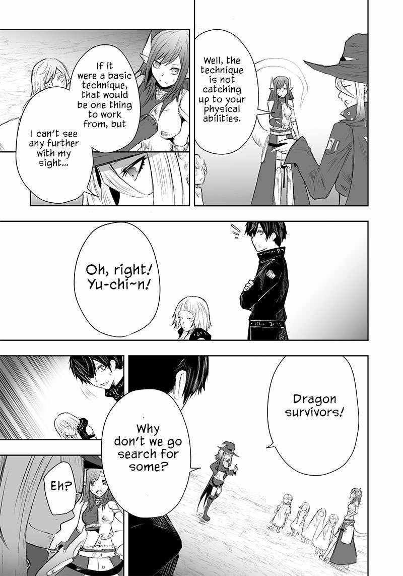 I'm the only one with unfavorable skills, Isekai Summoning Rebellion chapter 44 page 18