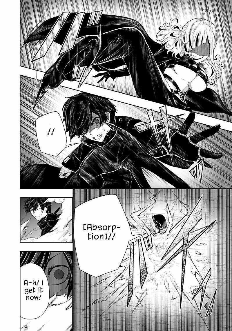 I'm the only one with unfavorable skills, Isekai Summoning Rebellion chapter 45 page 12