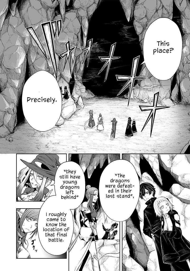I'm the only one with unfavorable skills, Isekai Summoning Rebellion chapter 45 page 4