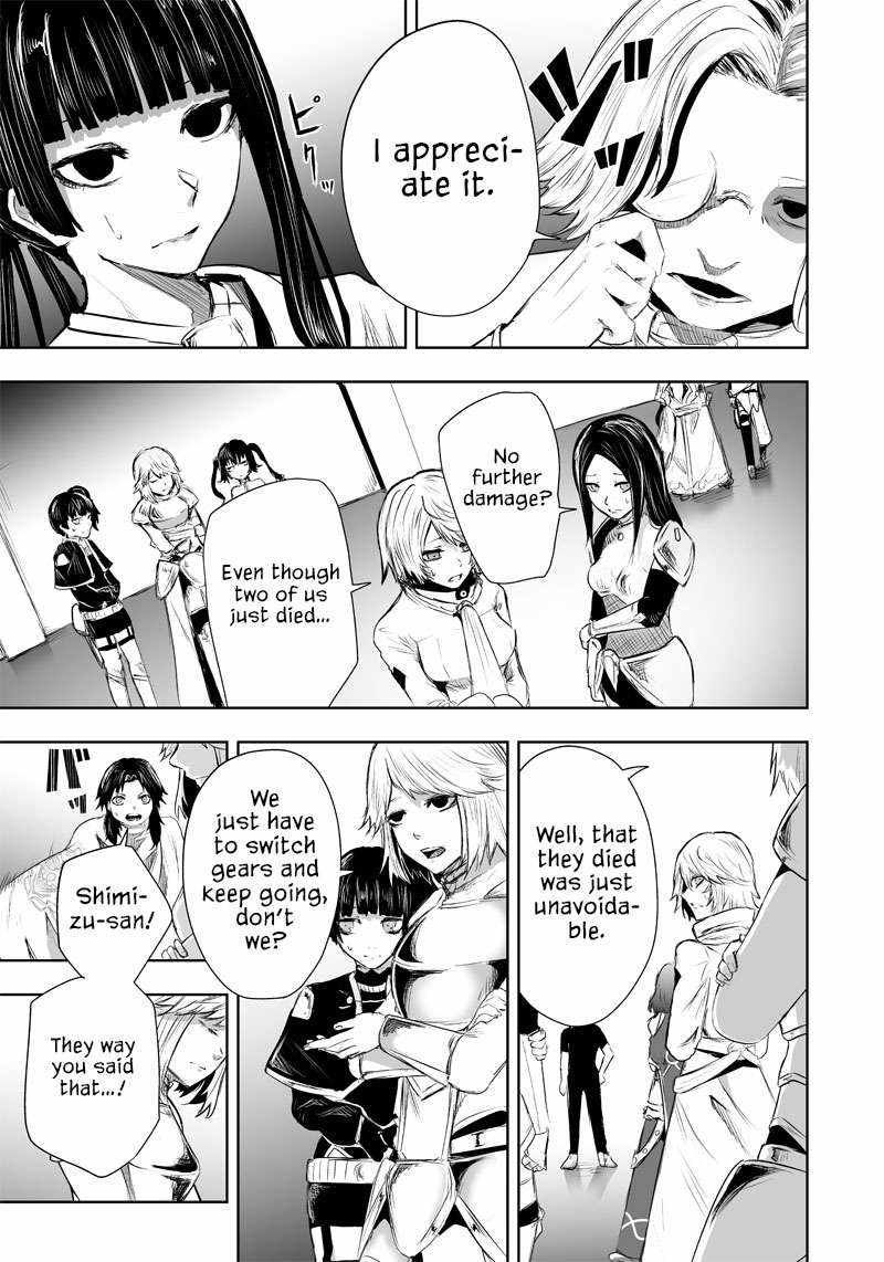 I'm the only one with unfavorable skills, Isekai Summoning Rebellion chapter 47 page 5