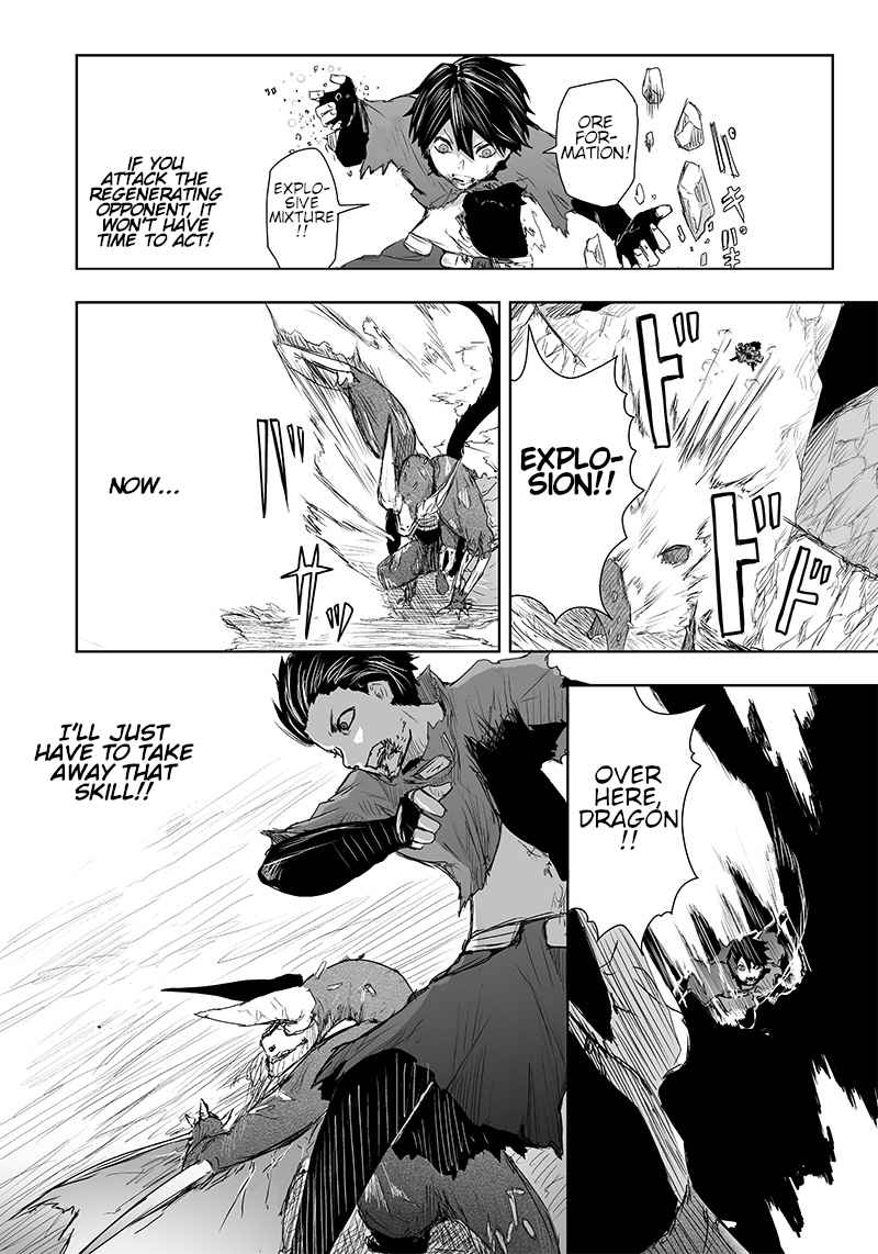 I'm the only one with unfavorable skills, Isekai Summoning Rebellion chapter 5 page 11