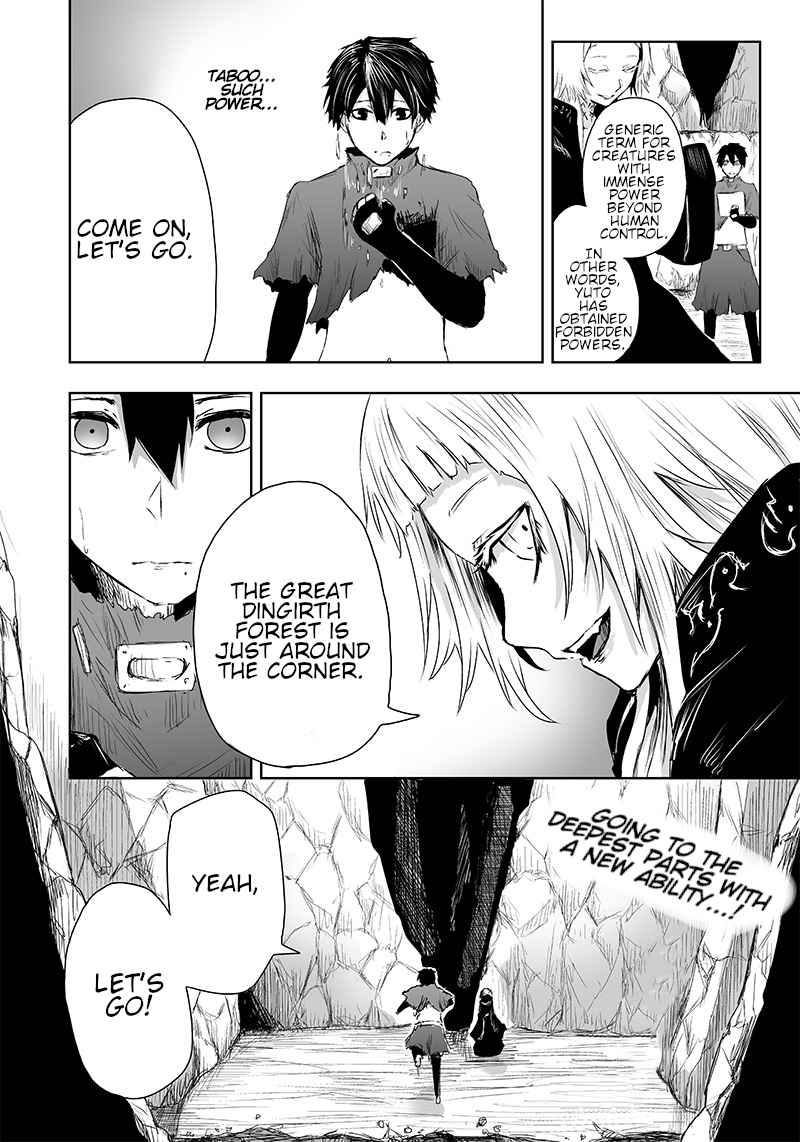 I'm the only one with unfavorable skills, Isekai Summoning Rebellion chapter 5 page 19