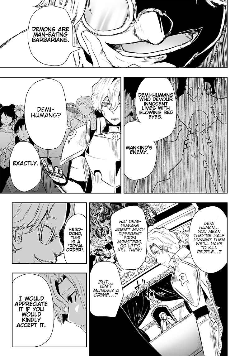 I'm the only one with unfavorable skills, Isekai Summoning Rebellion chapter 6 page 14