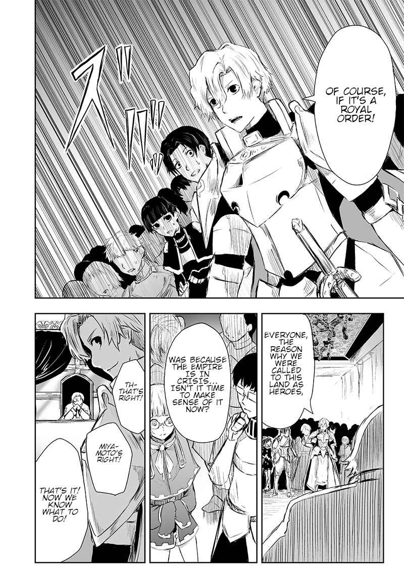 I'm the only one with unfavorable skills, Isekai Summoning Rebellion chapter 6 page 15