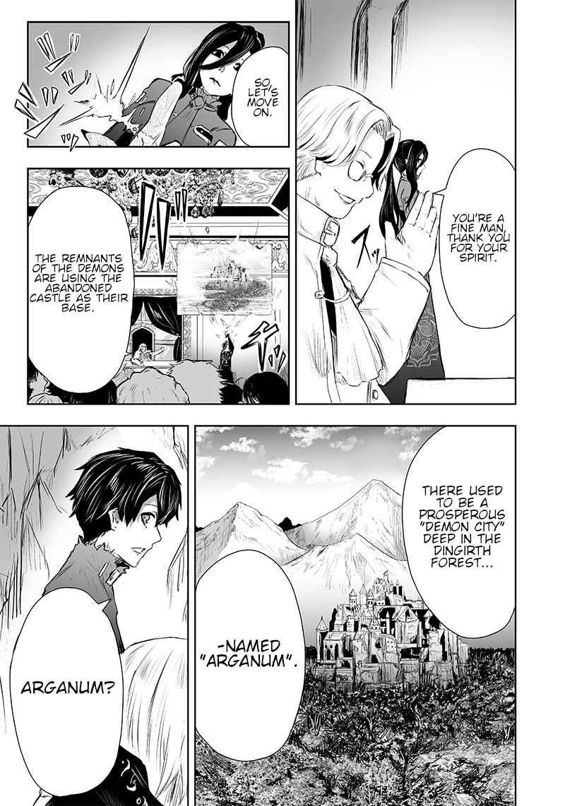 I'm the only one with unfavorable skills, Isekai Summoning Rebellion chapter 6 page 16