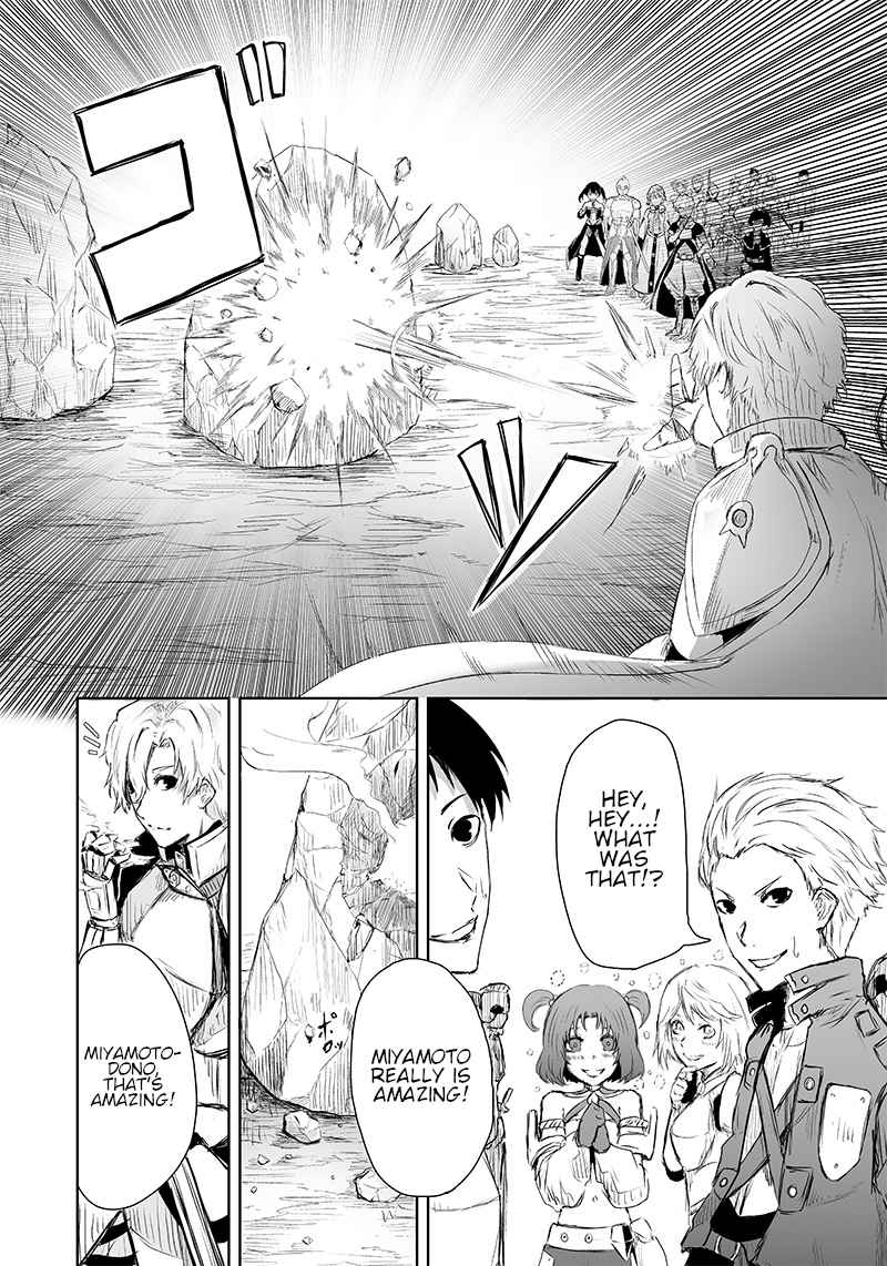 I'm the only one with unfavorable skills, Isekai Summoning Rebellion chapter 6 page 3