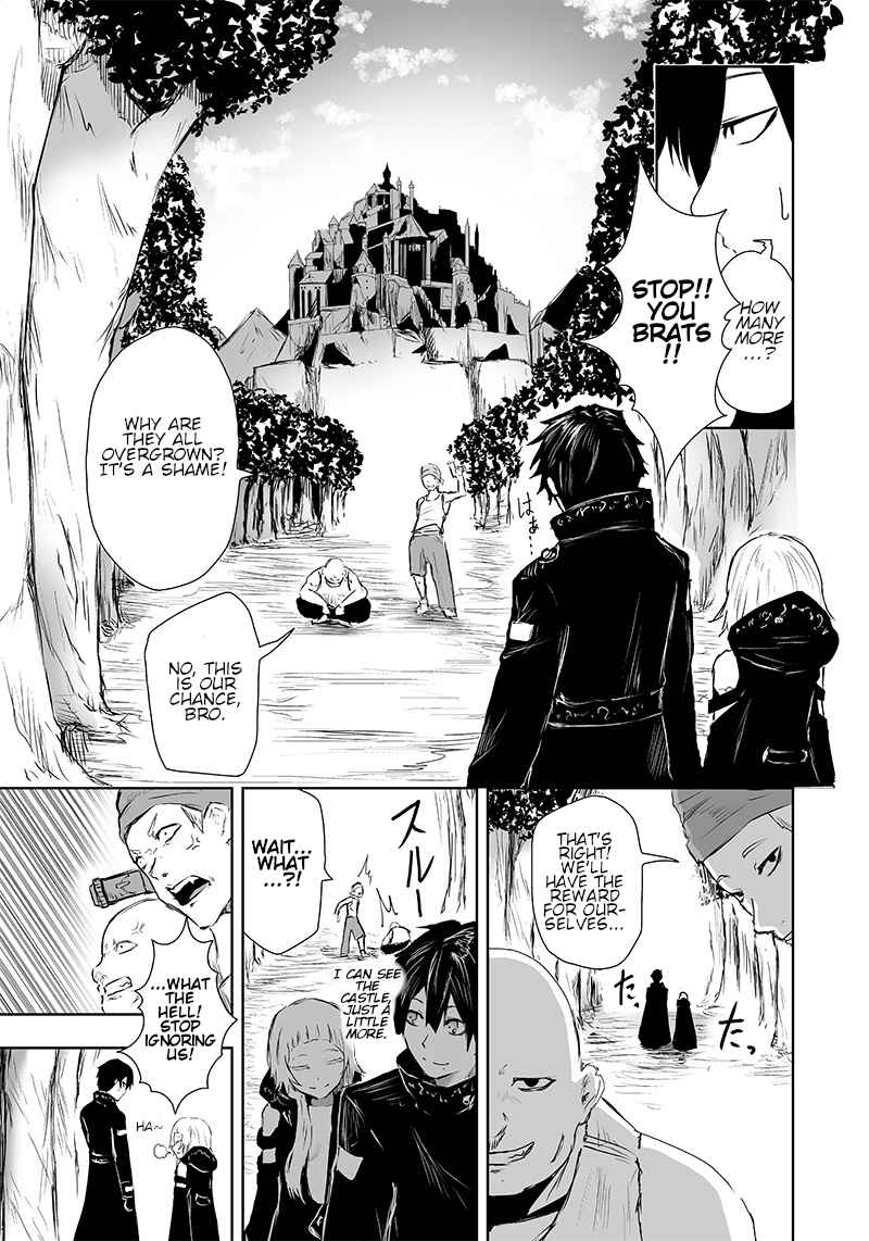 I'm the only one with unfavorable skills, Isekai Summoning Rebellion chapter 7 page 20