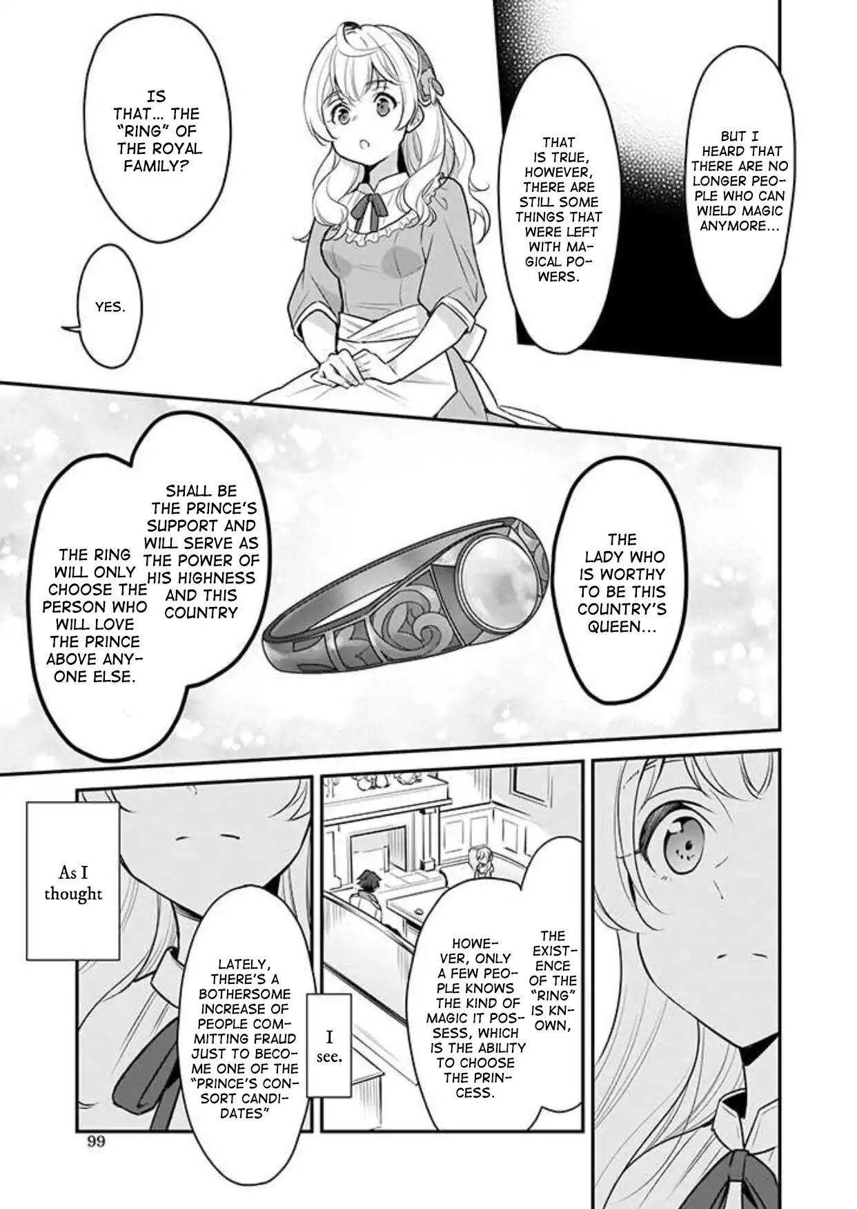 I’m the Prince’s Consort Candidate However, I Believe I Can Certainly Surpass It! chapter 1 page 16