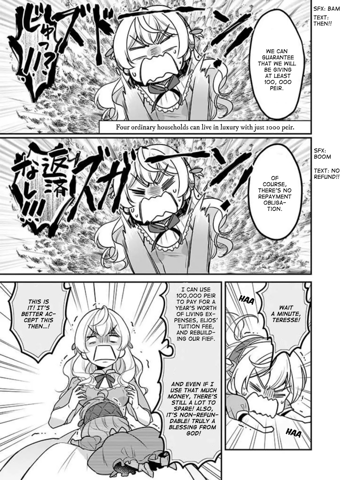 I’m the Prince’s Consort Candidate However, I Believe I Can Certainly Surpass It! chapter 1 page 20