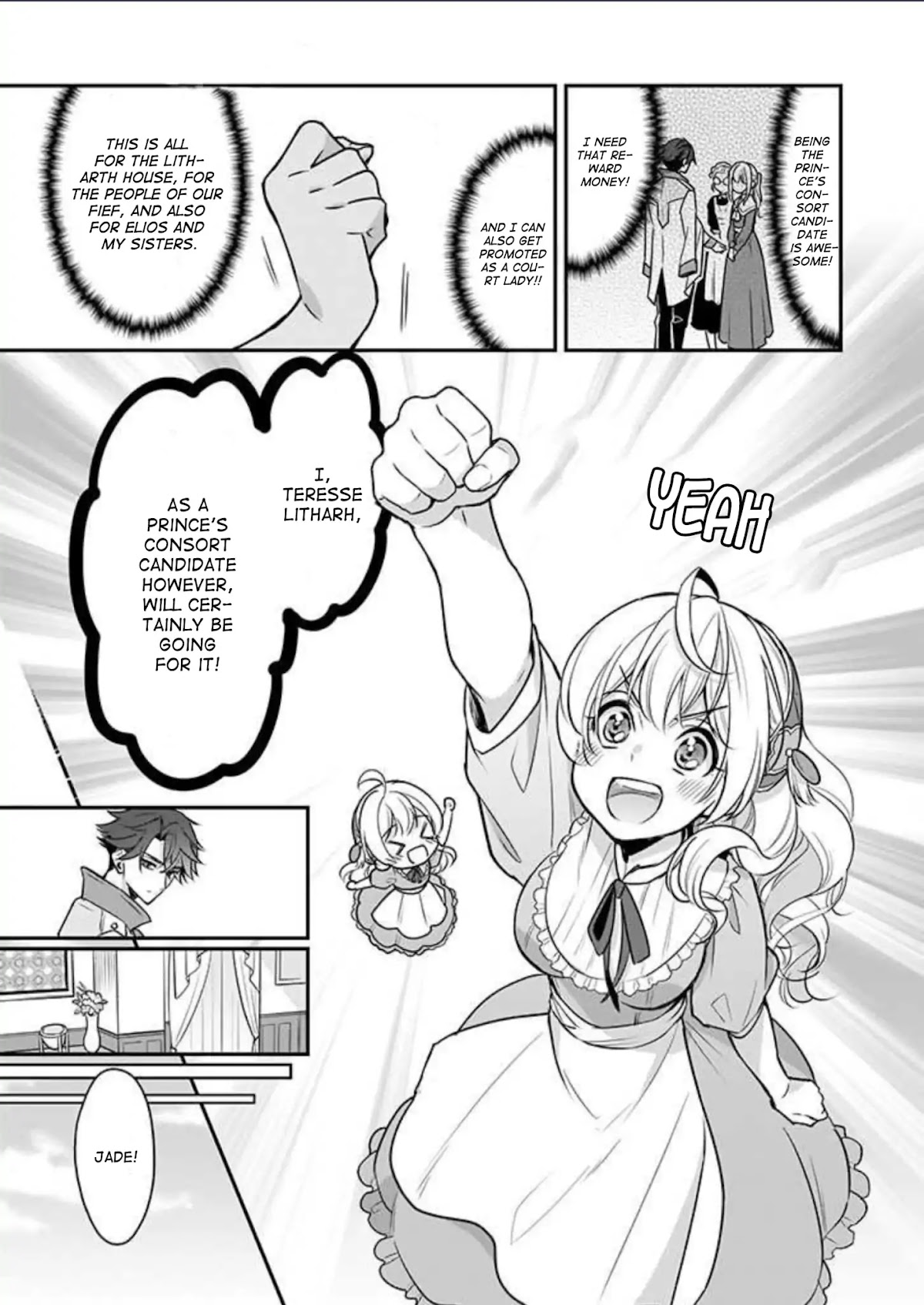 I’m the Prince’s Consort Candidate However, I Believe I Can Certainly Surpass It! chapter 1 page 22