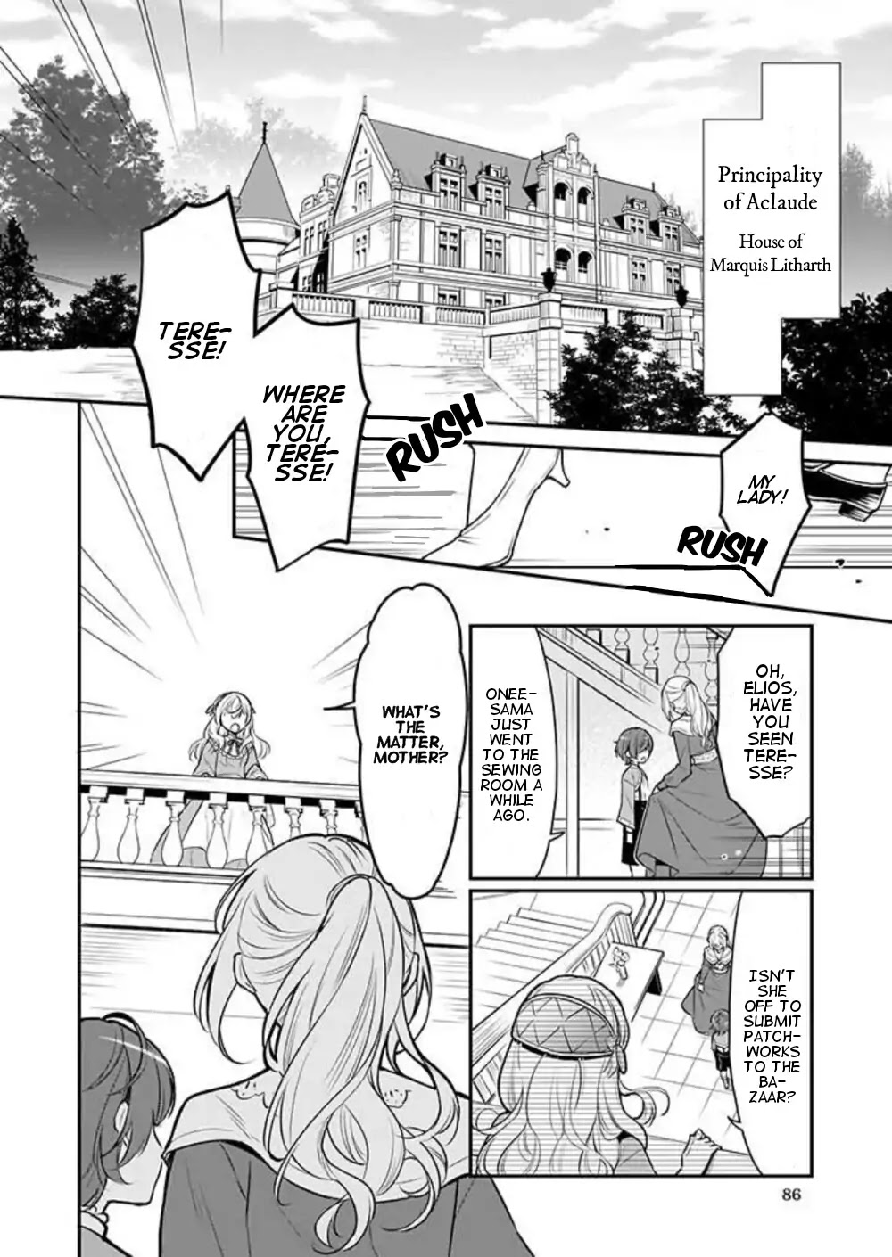 I’m the Prince’s Consort Candidate However, I Believe I Can Certainly Surpass It! chapter 1 page 3