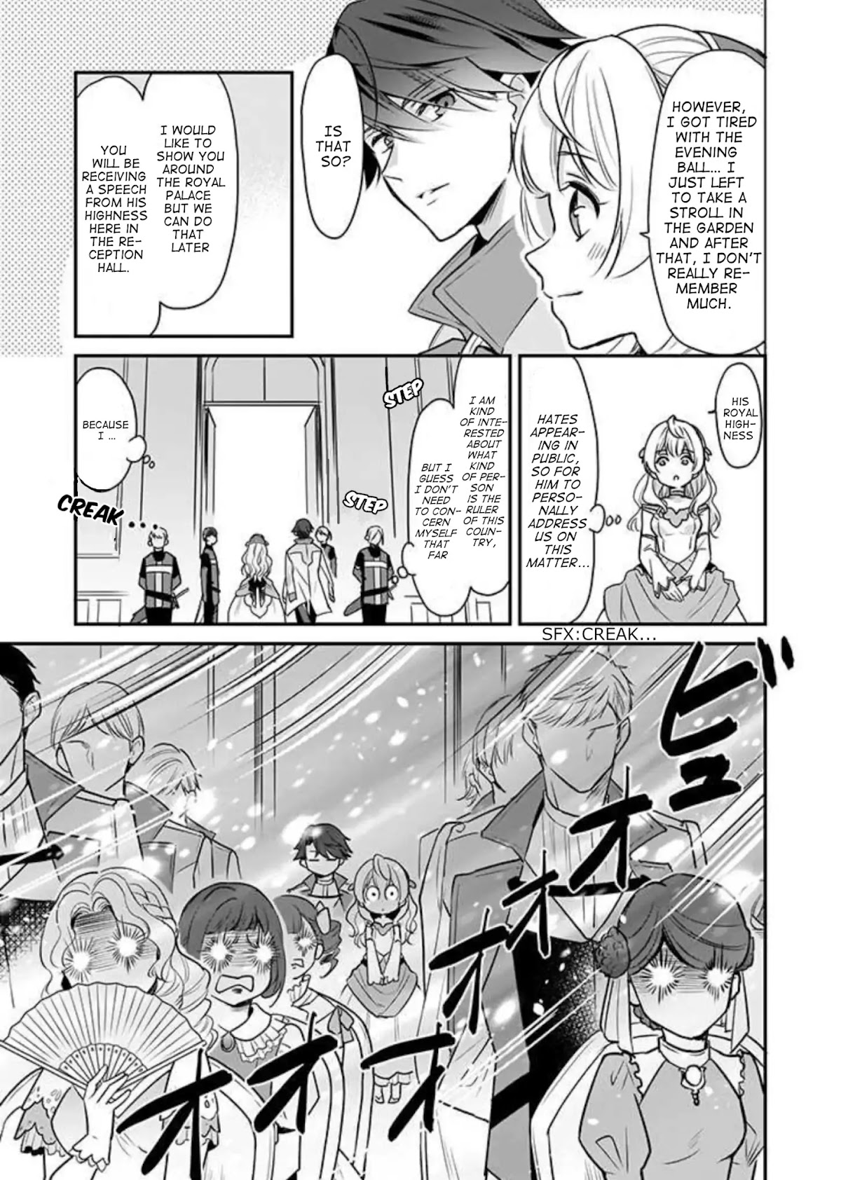 I’m the Prince’s Consort Candidate However, I Believe I Can Certainly Surpass It! chapter 1 page 30