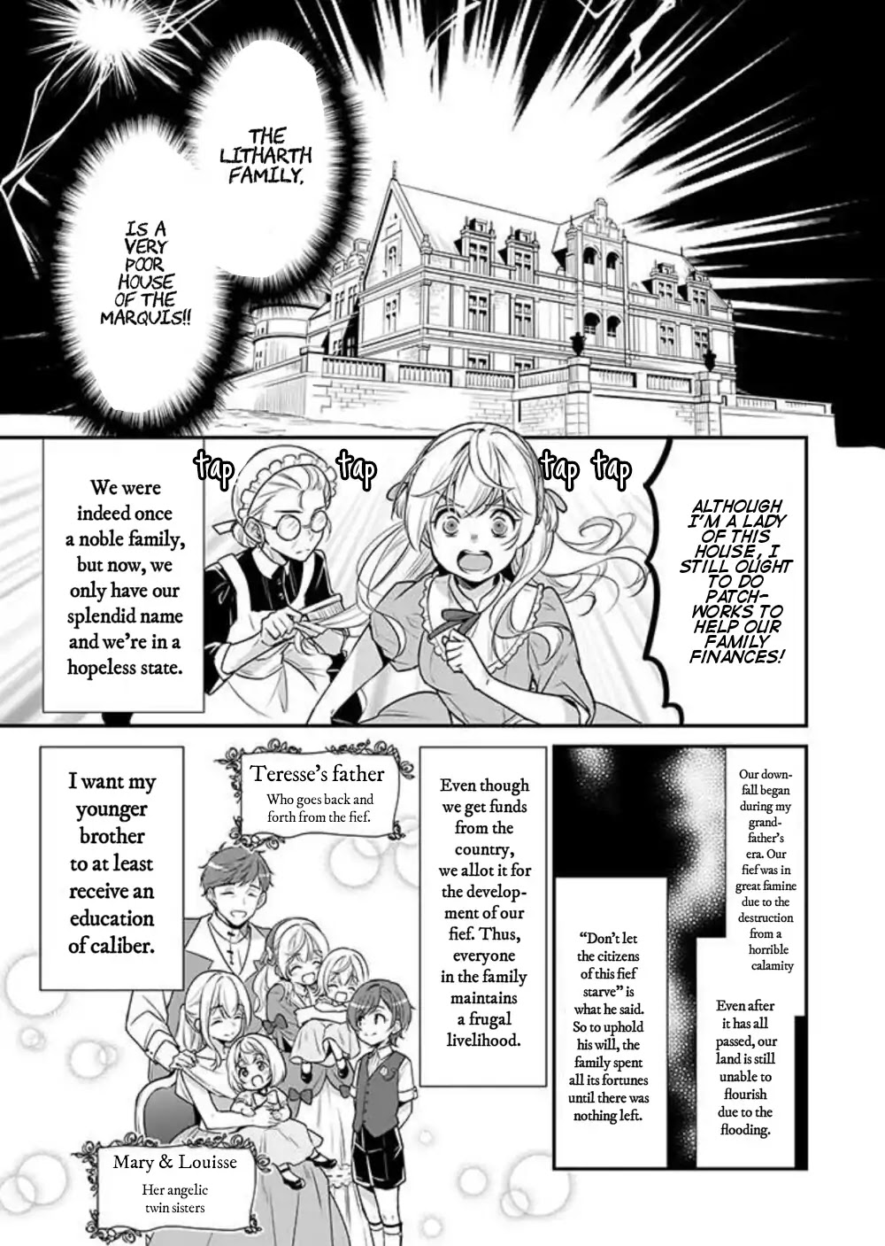 I’m the Prince’s Consort Candidate However, I Believe I Can Certainly Surpass It! chapter 1 page 8