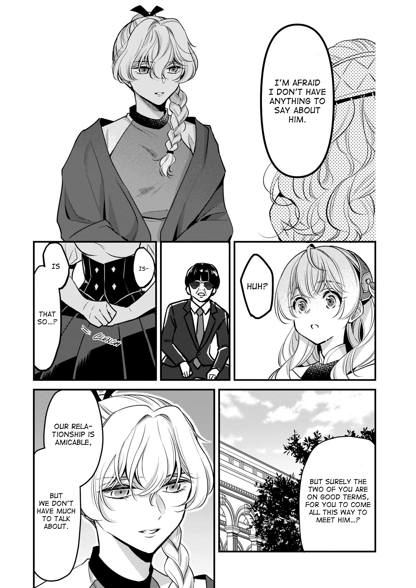 I’m the Prince’s Consort Candidate However, I Believe I Can Certainly Surpass It! chapter 10 page 11
