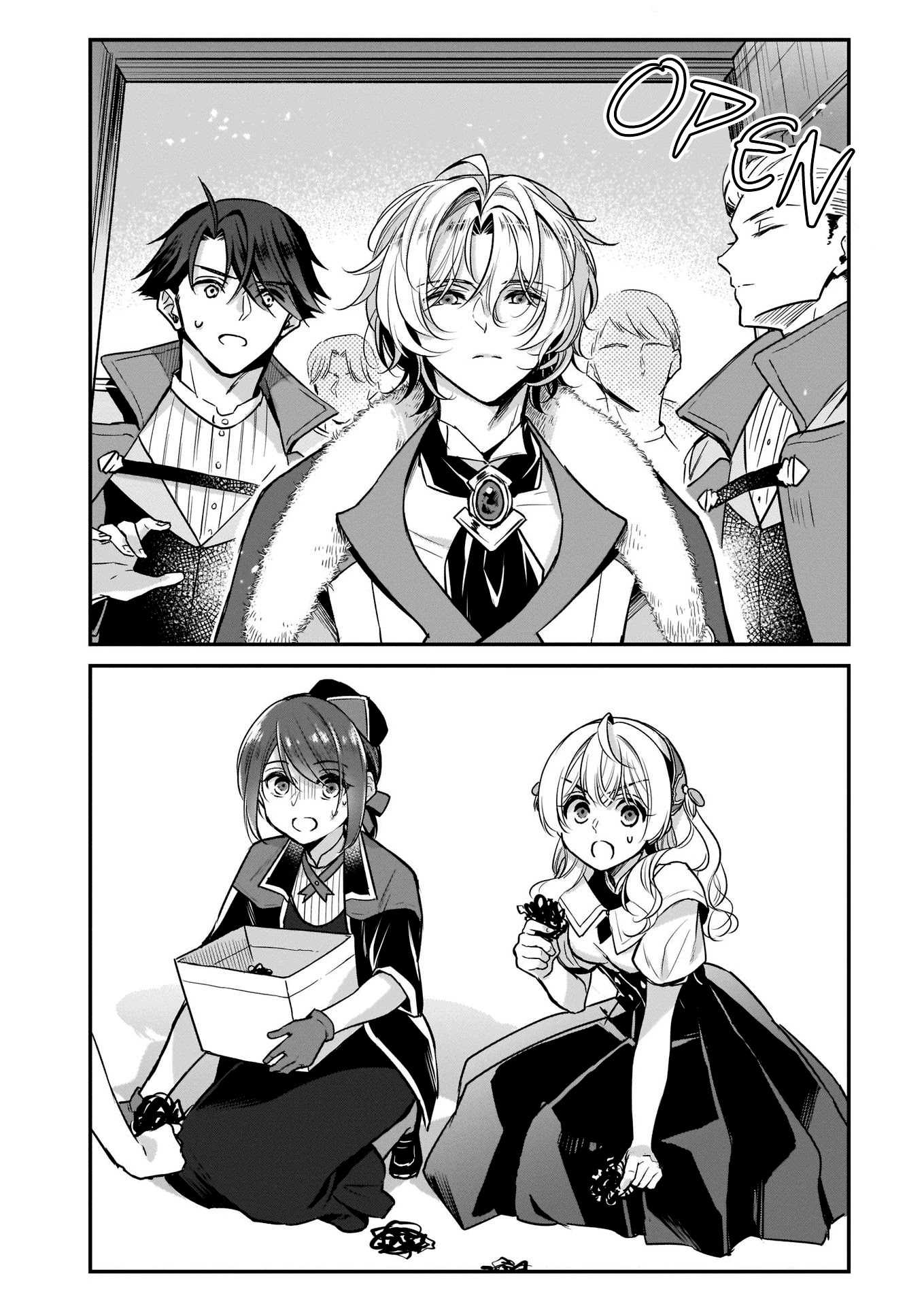 I’m the Prince’s Consort Candidate However, I Believe I Can Certainly Surpass It! chapter 10 page 22