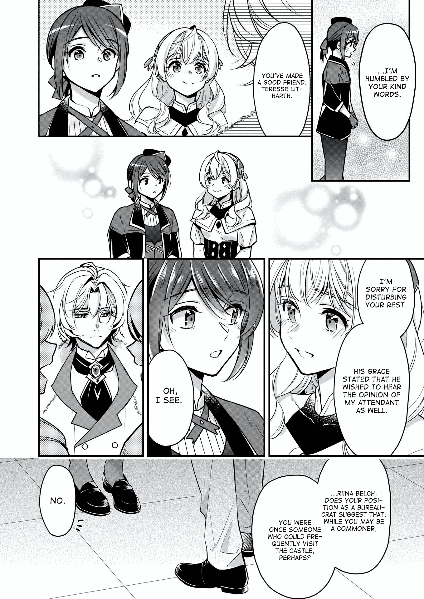 I’m the Prince’s Consort Candidate However, I Believe I Can Certainly Surpass It! chapter 11 page 14
