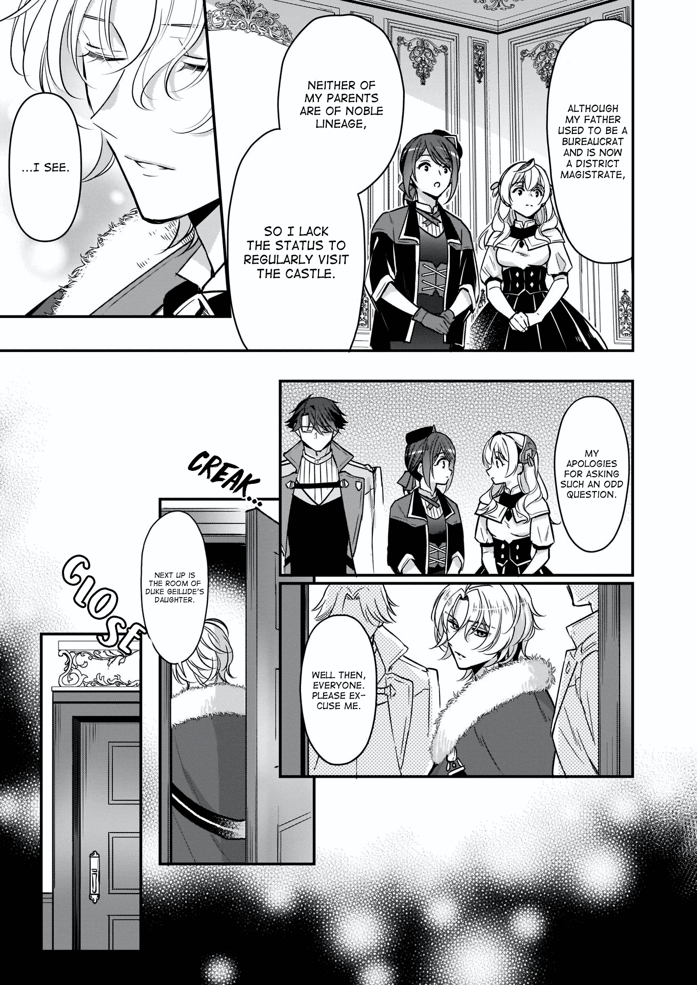 I’m the Prince’s Consort Candidate However, I Believe I Can Certainly Surpass It! chapter 11 page 15