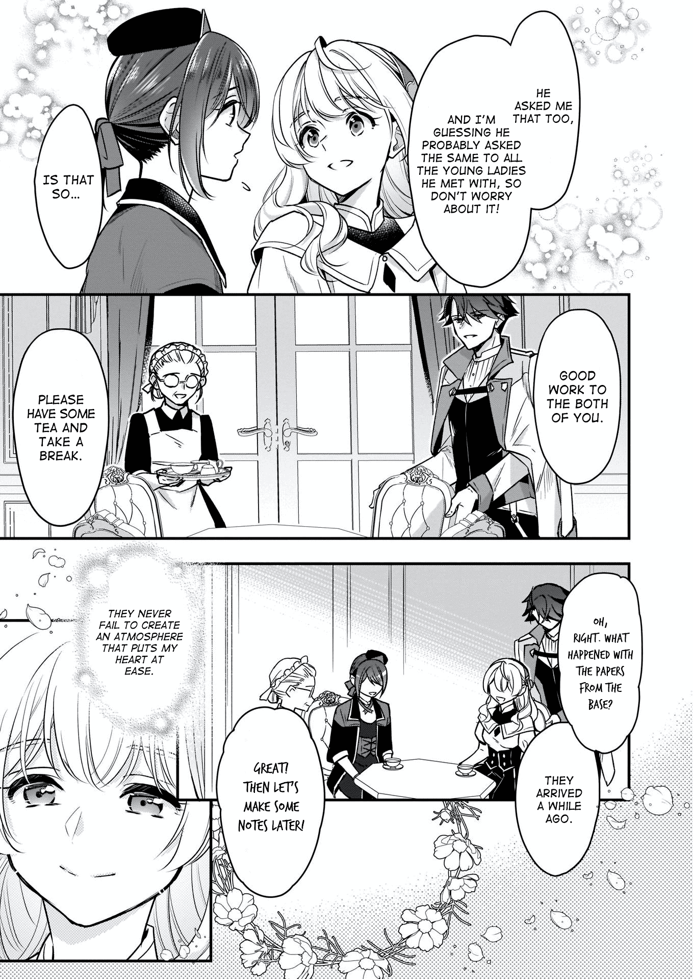 I’m the Prince’s Consort Candidate However, I Believe I Can Certainly Surpass It! chapter 11 page 17