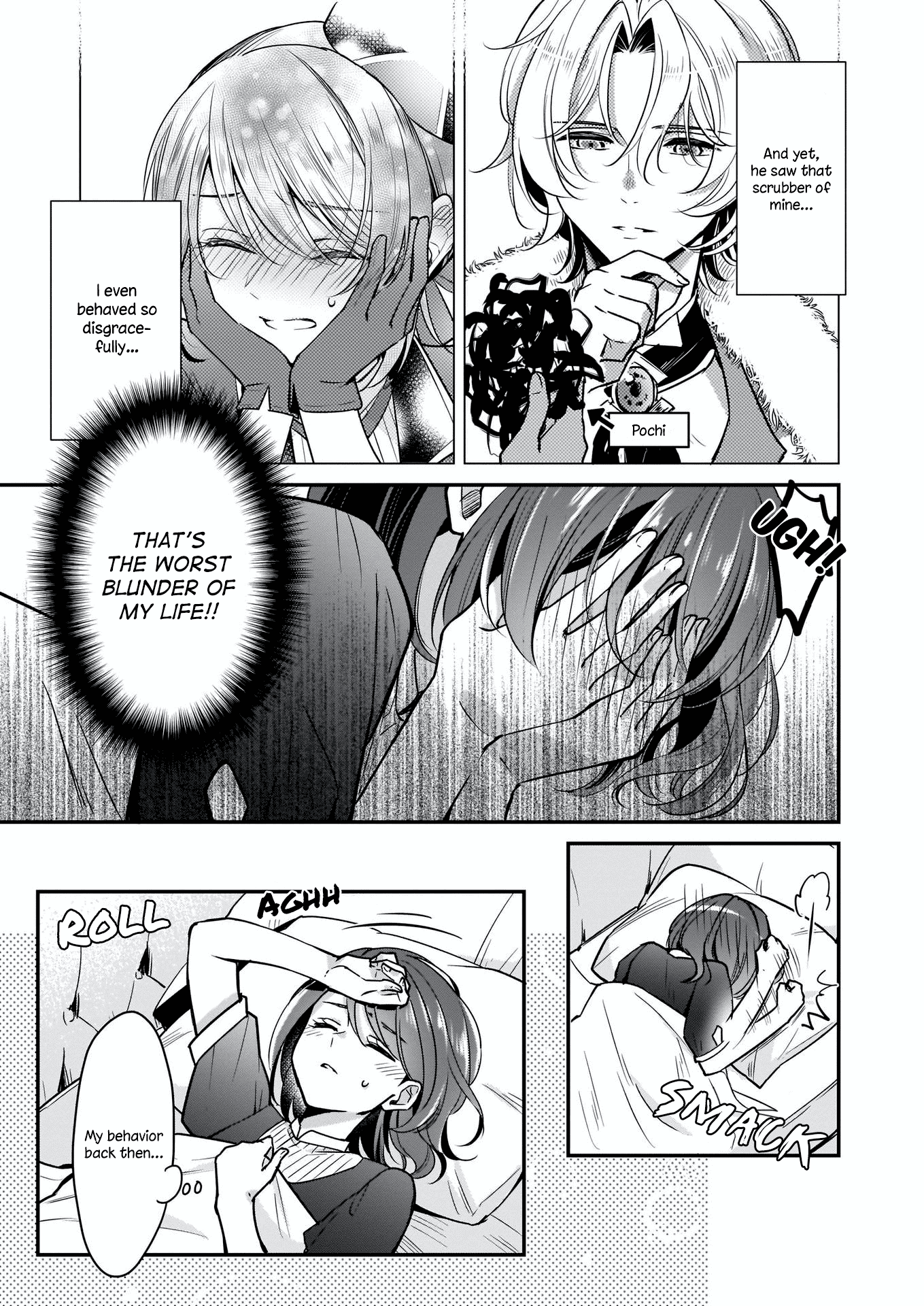 I’m the Prince’s Consort Candidate However, I Believe I Can Certainly Surpass It! chapter 11 page 3