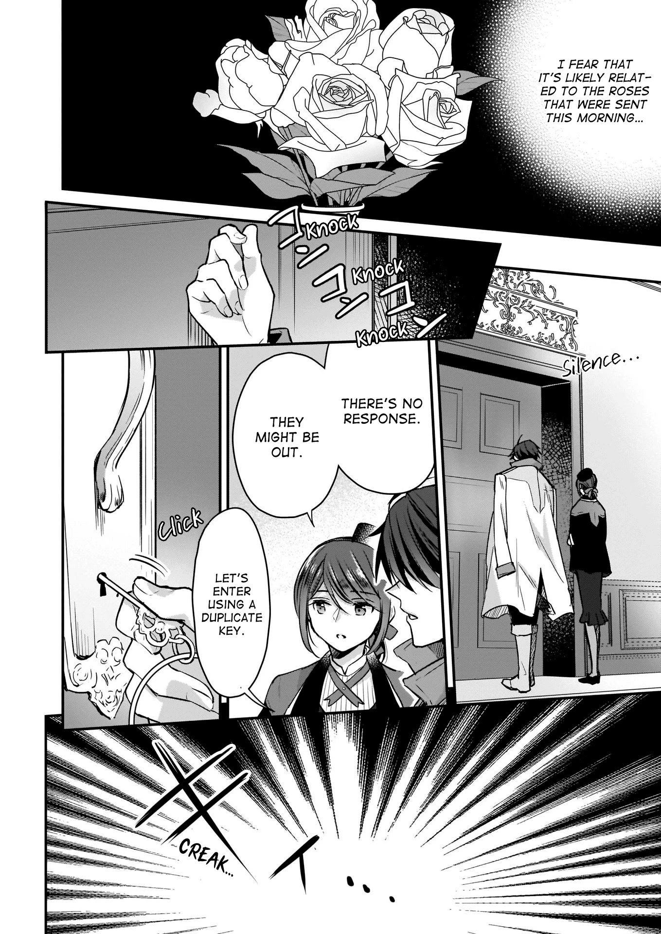 I’m the Prince’s Consort Candidate However, I Believe I Can Certainly Surpass It! chapter 12 page 18