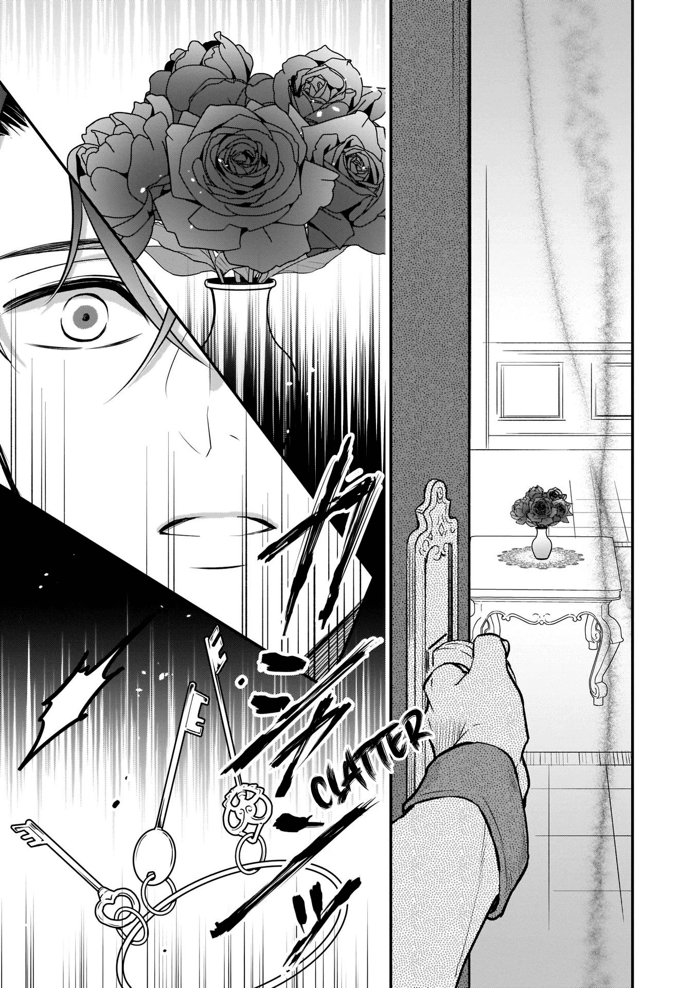 I’m the Prince’s Consort Candidate However, I Believe I Can Certainly Surpass It! chapter 12 page 19