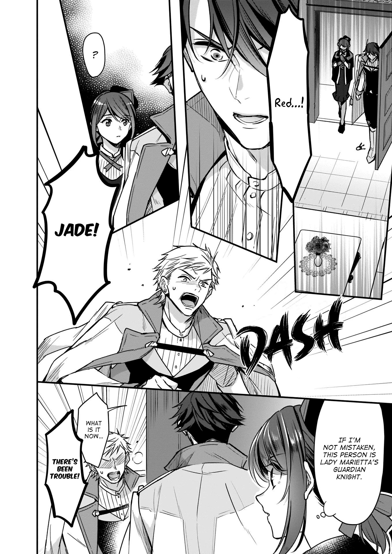 I’m the Prince’s Consort Candidate However, I Believe I Can Certainly Surpass It! chapter 12 page 20