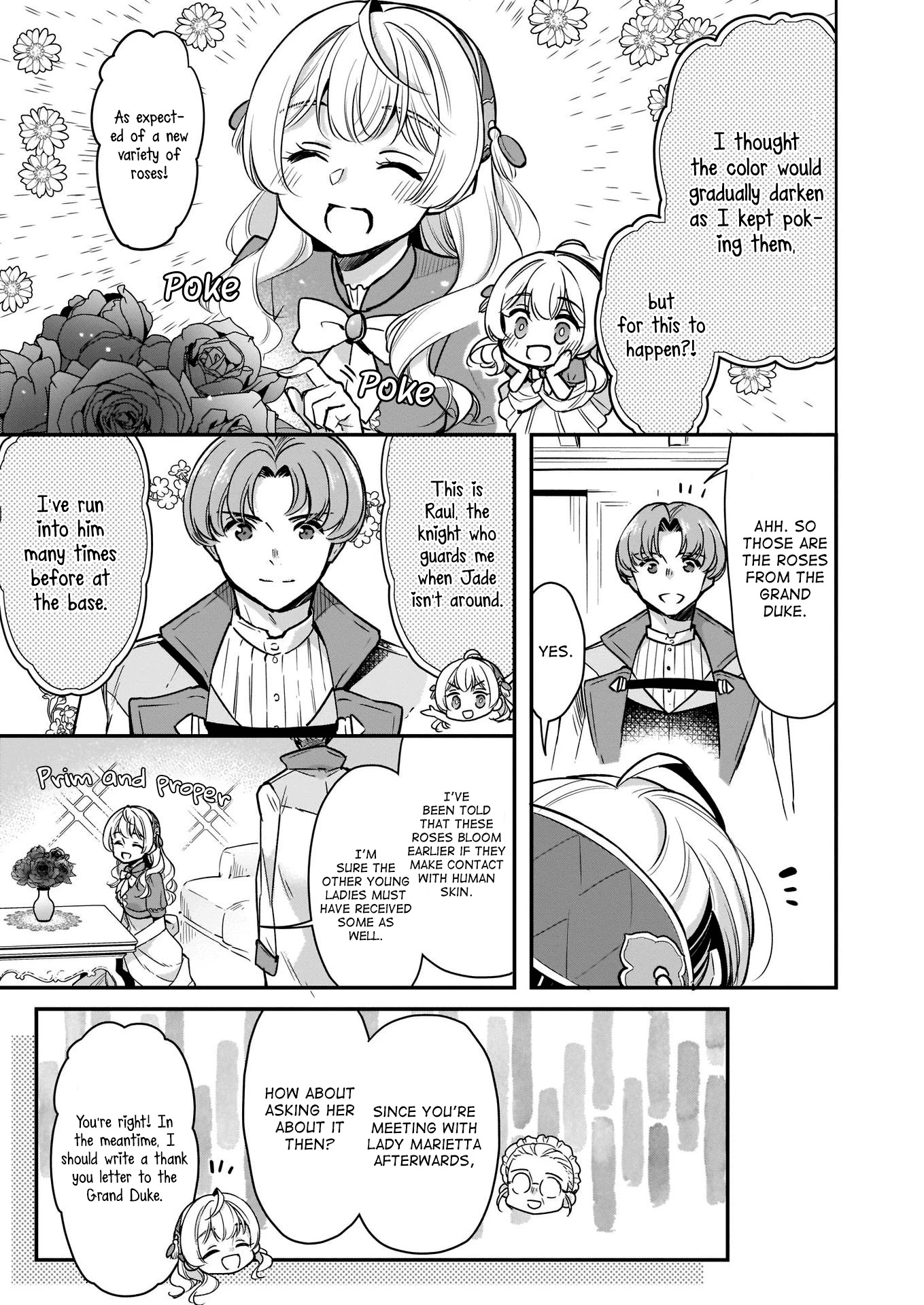 I’m the Prince’s Consort Candidate However, I Believe I Can Certainly Surpass It! chapter 12 page 3