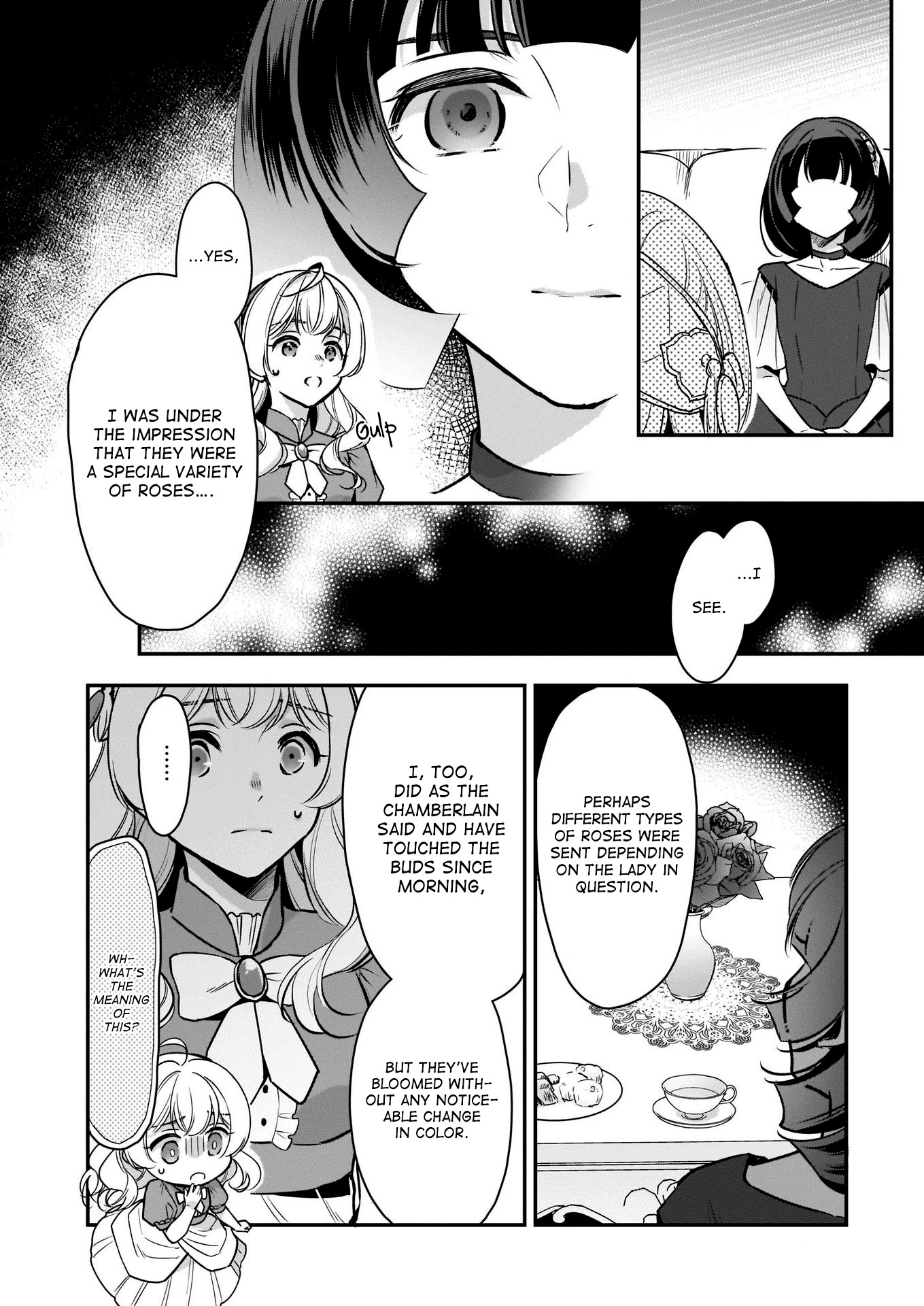 I’m the Prince’s Consort Candidate However, I Believe I Can Certainly Surpass It! chapter 12 page 6