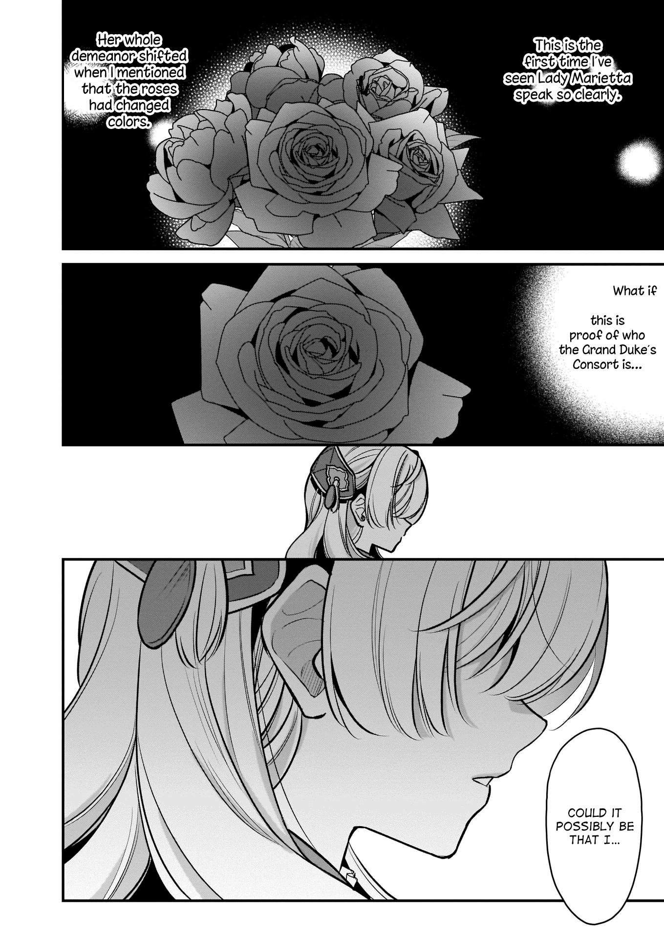 I’m the Prince’s Consort Candidate However, I Believe I Can Certainly Surpass It! chapter 12 page 8