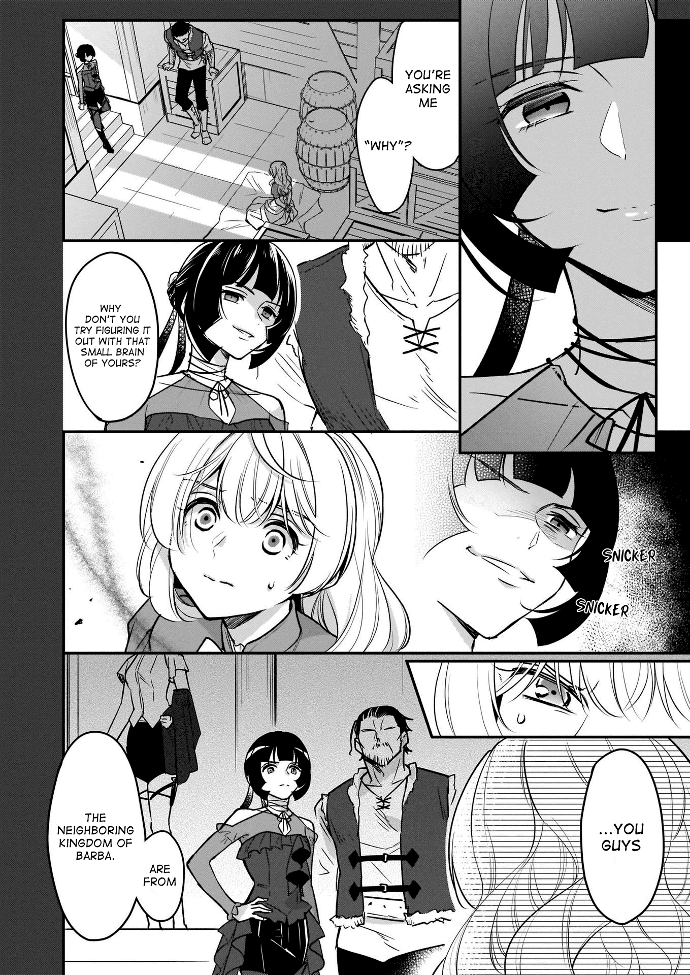 I’m the Prince’s Consort Candidate However, I Believe I Can Certainly Surpass It! chapter 13 page 12