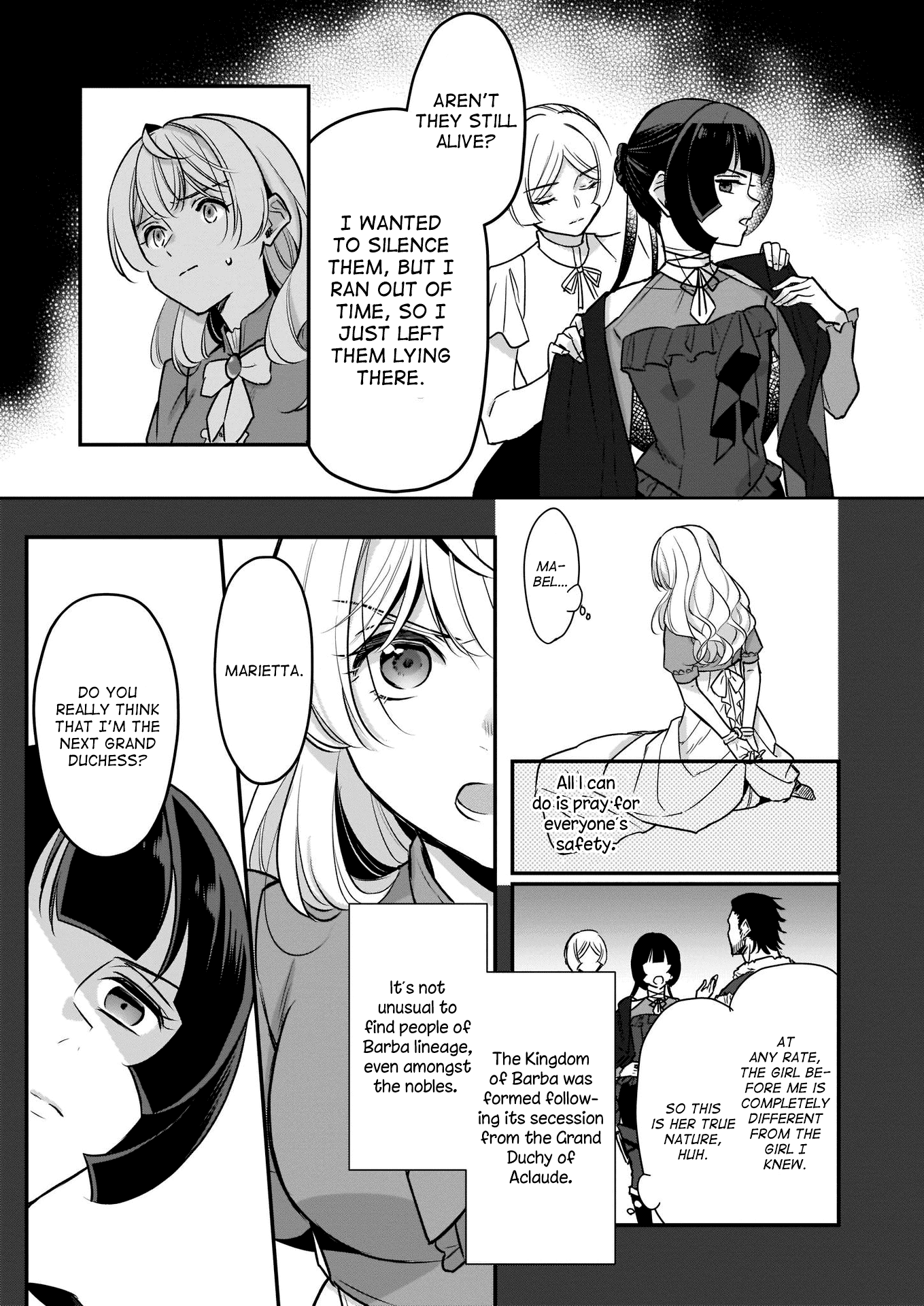 I’m the Prince’s Consort Candidate However, I Believe I Can Certainly Surpass It! chapter 13 page 15