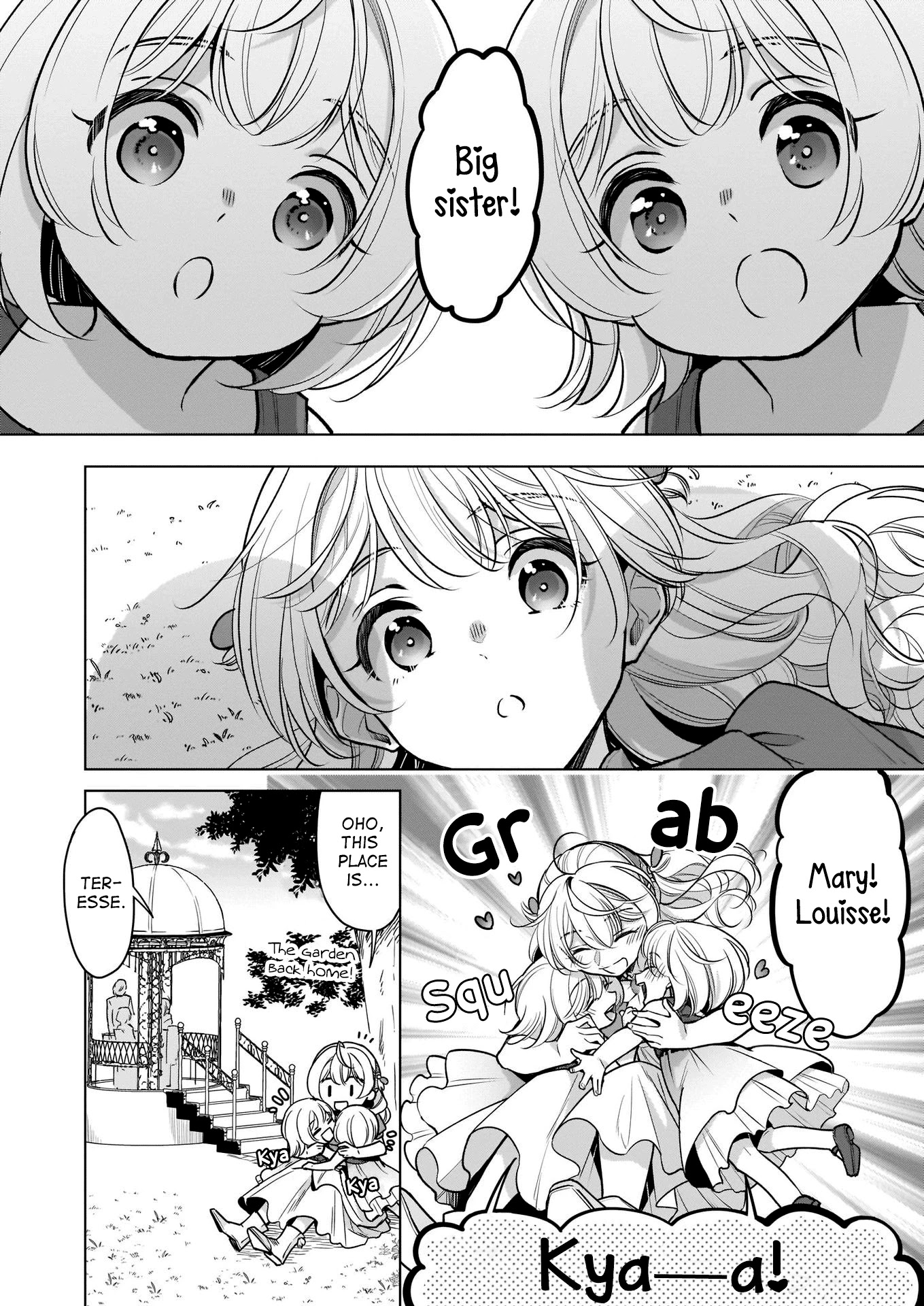 I’m the Prince’s Consort Candidate However, I Believe I Can Certainly Surpass It! chapter 13 page 2