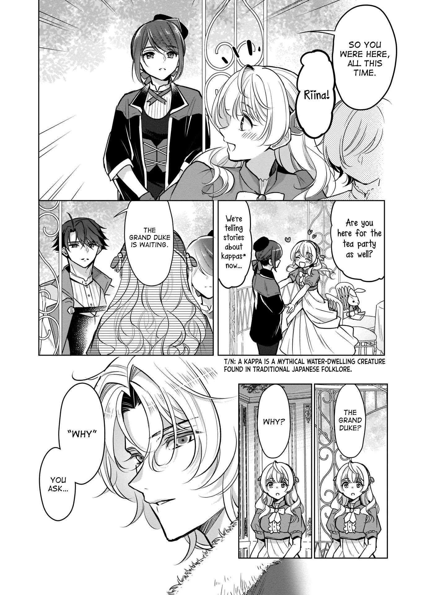 I’m the Prince’s Consort Candidate However, I Believe I Can Certainly Surpass It! chapter 13 page 4