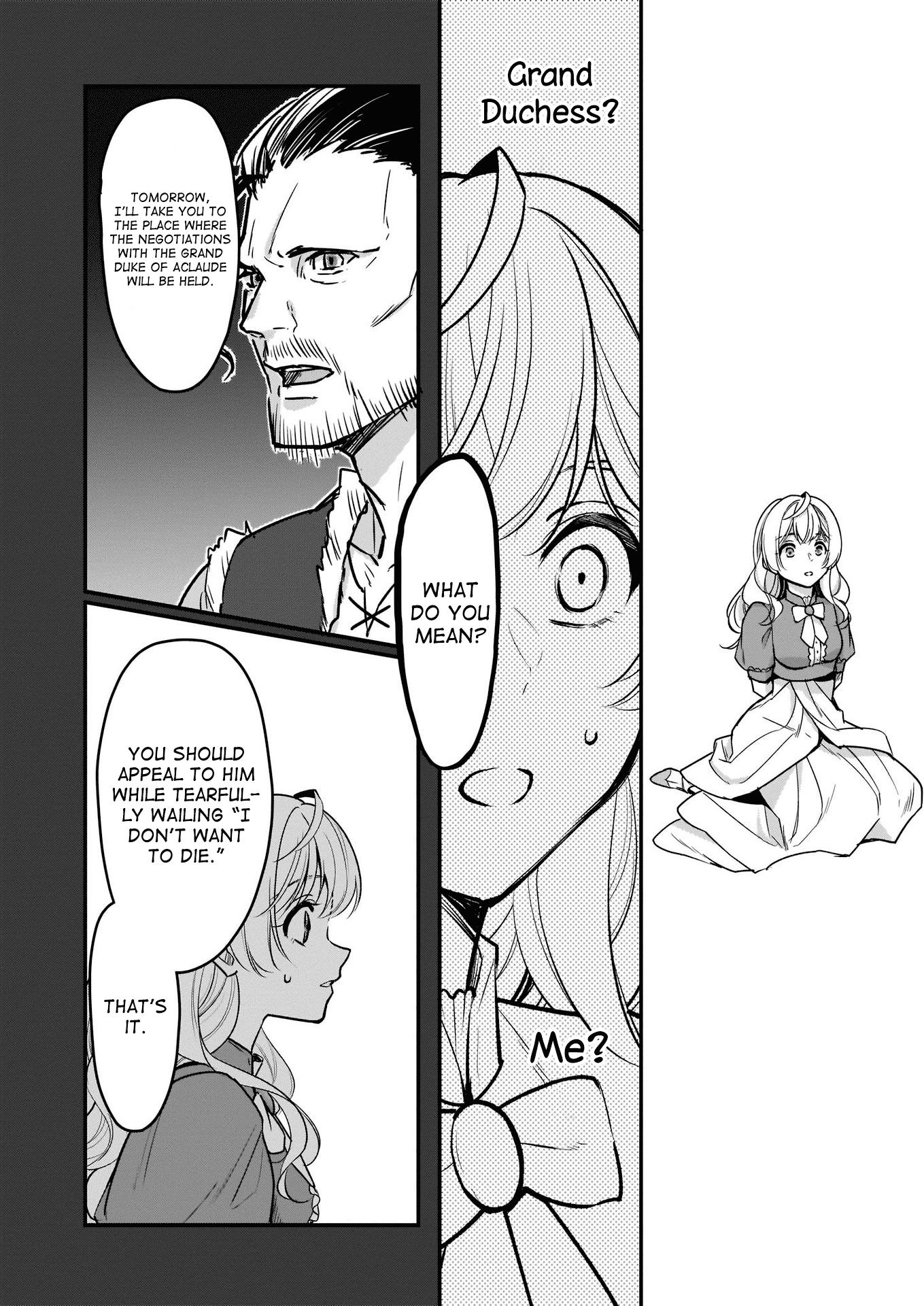 I’m the Prince’s Consort Candidate However, I Believe I Can Certainly Surpass It! chapter 13 page 8