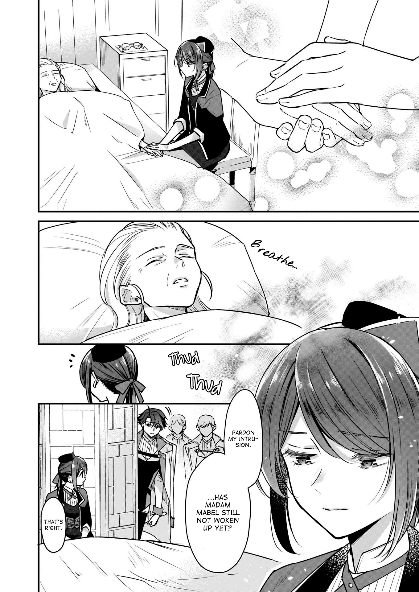 I’m the Prince’s Consort Candidate However, I Believe I Can Certainly Surpass It! chapter 14 page 12