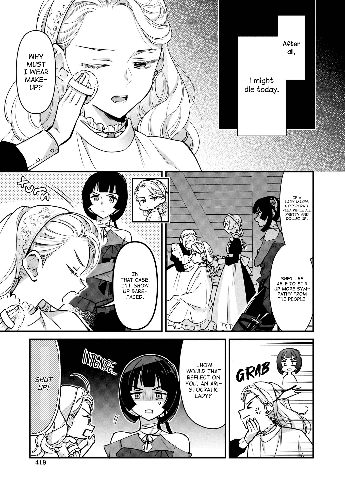 I’m the Prince’s Consort Candidate However, I Believe I Can Certainly Surpass It! chapter 14 page 3
