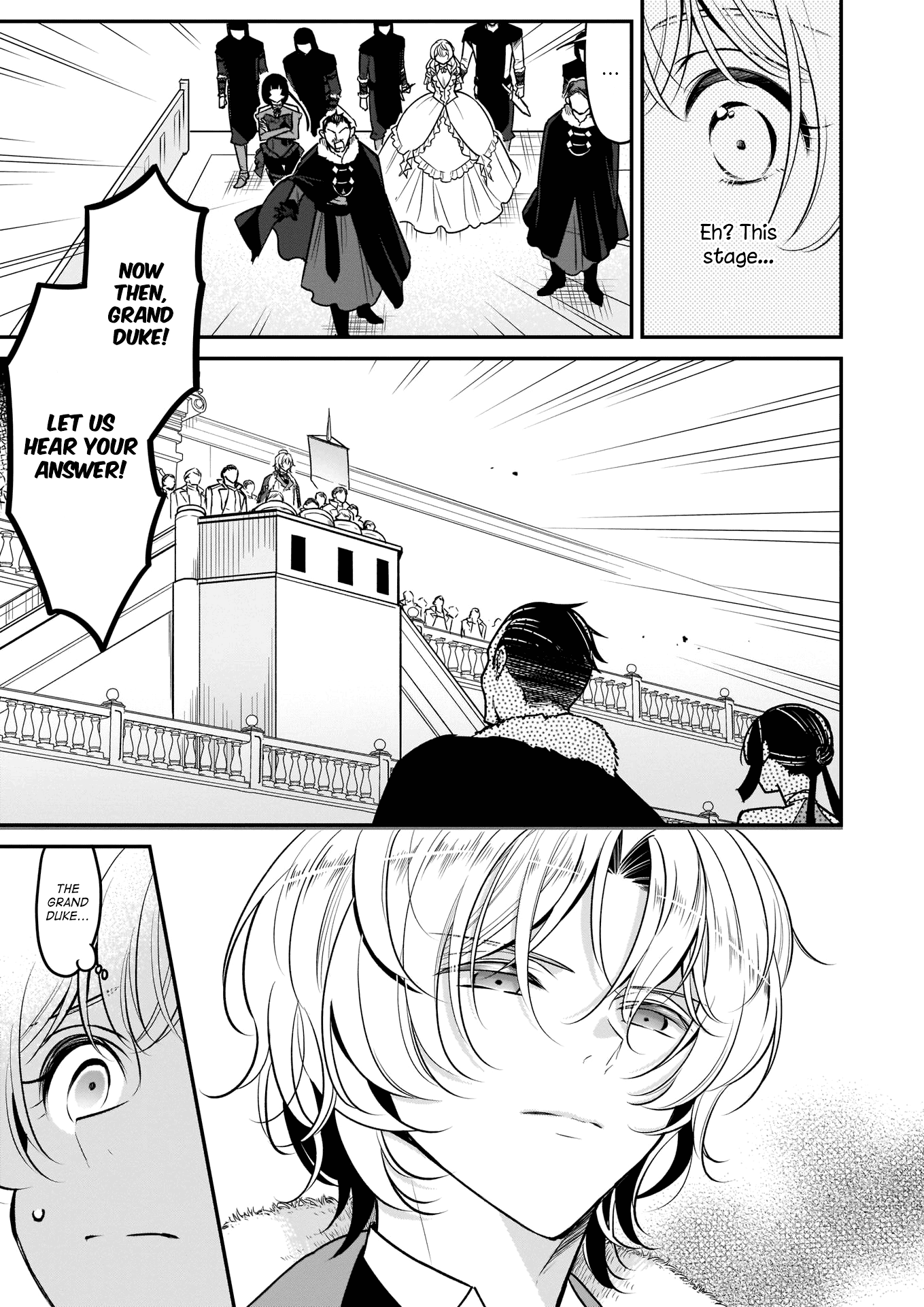 I’m the Prince’s Consort Candidate However, I Believe I Can Certainly Surpass It! chapter 15 page 11