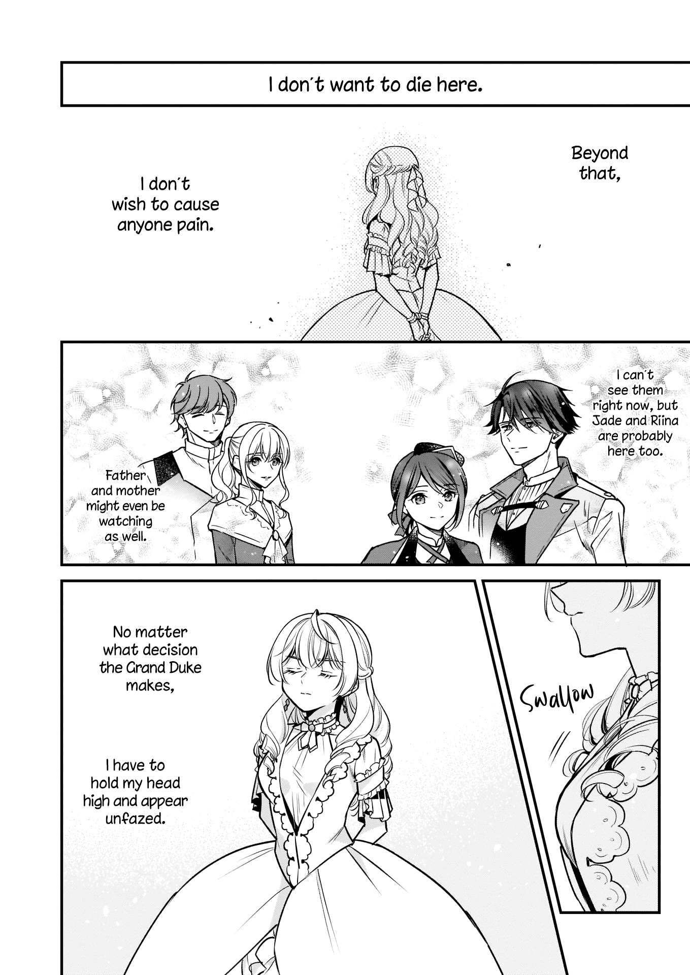 I’m the Prince’s Consort Candidate However, I Believe I Can Certainly Surpass It! chapter 15 page 12
