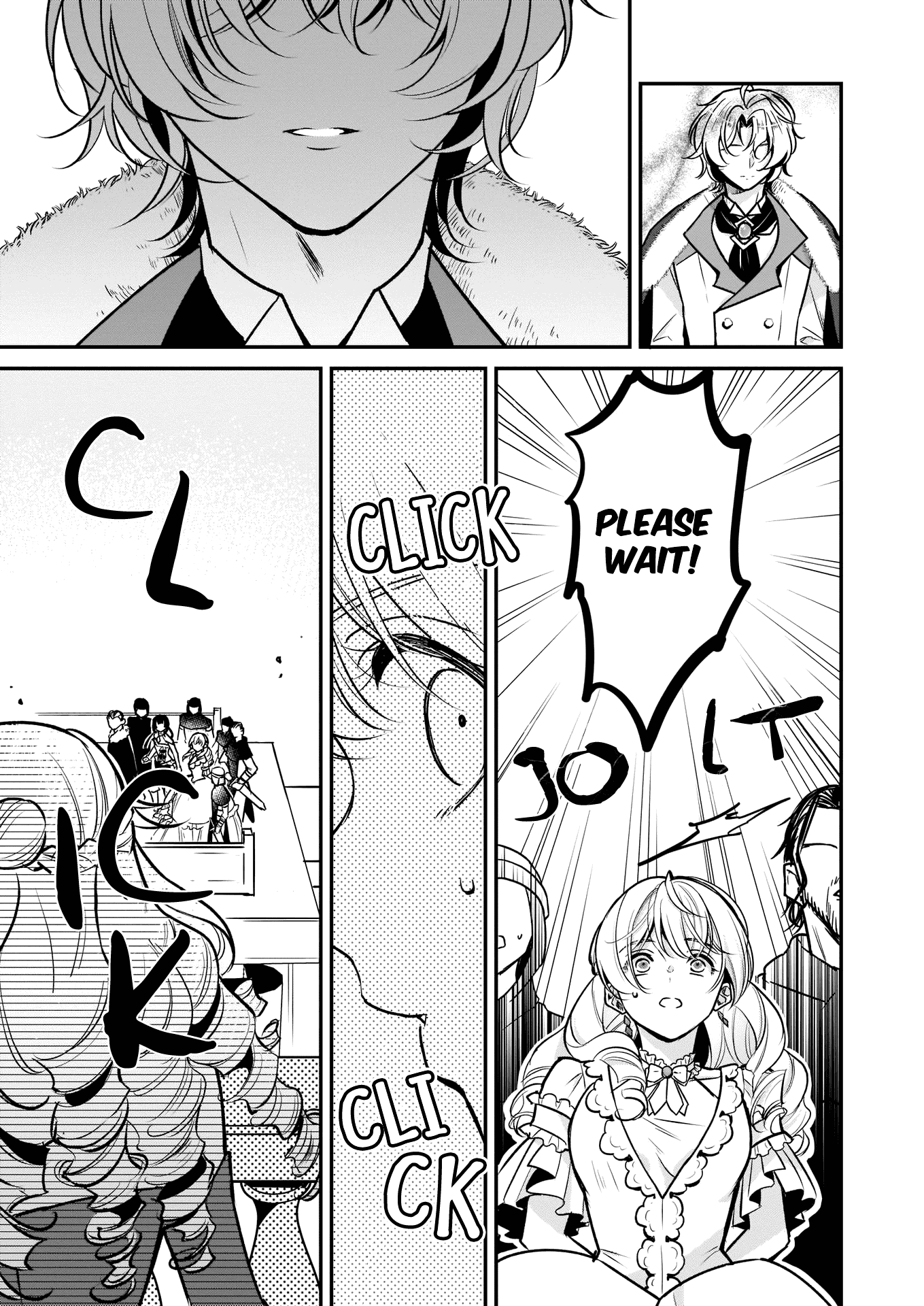 I’m the Prince’s Consort Candidate However, I Believe I Can Certainly Surpass It! chapter 15 page 13