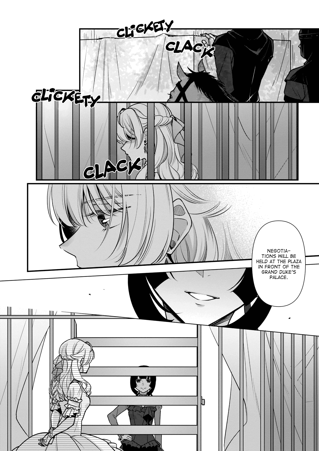 I’m the Prince’s Consort Candidate However, I Believe I Can Certainly Surpass It! chapter 15 page 2