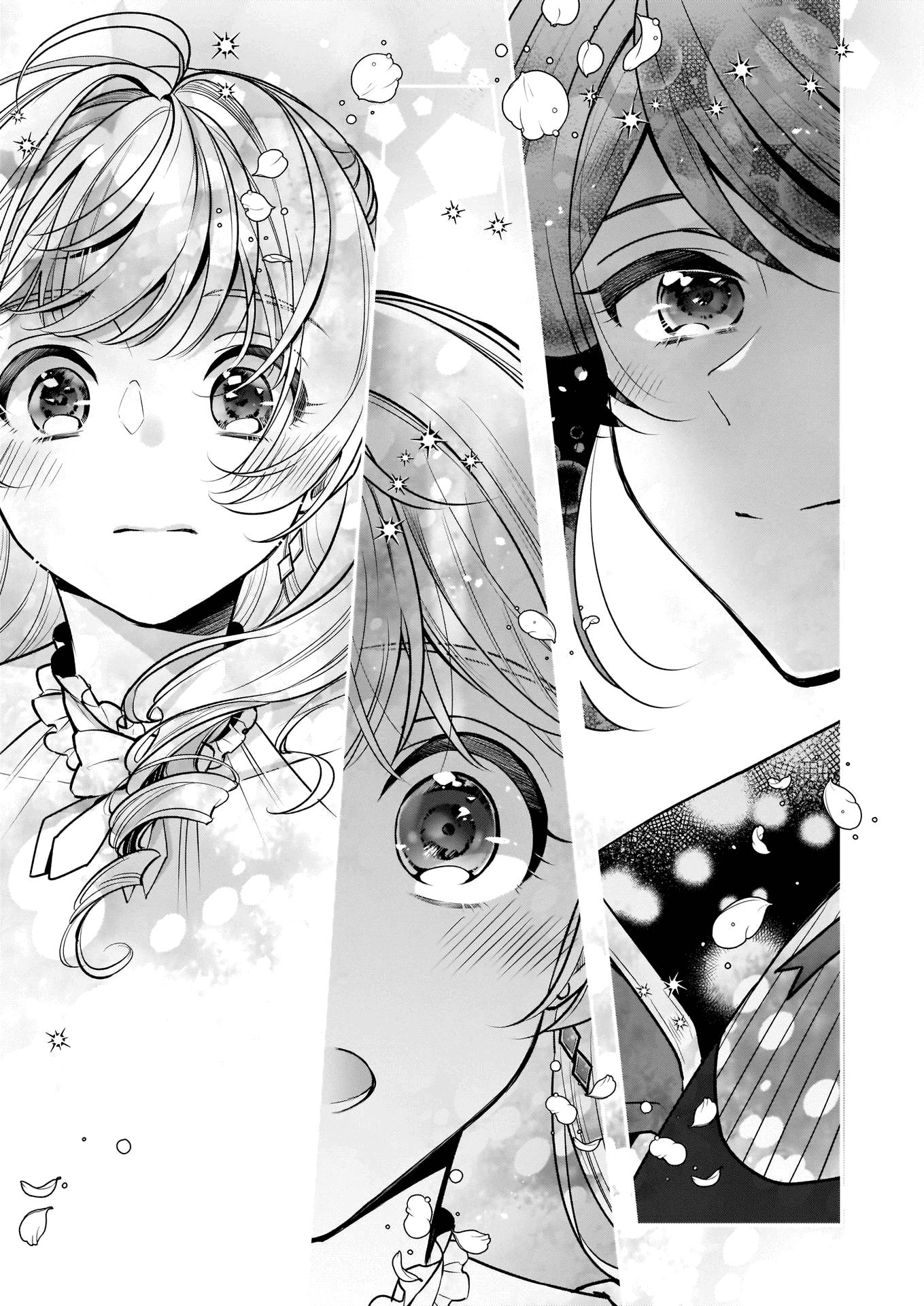 I’m the Prince’s Consort Candidate However, I Believe I Can Certainly Surpass It! chapter 15 page 23